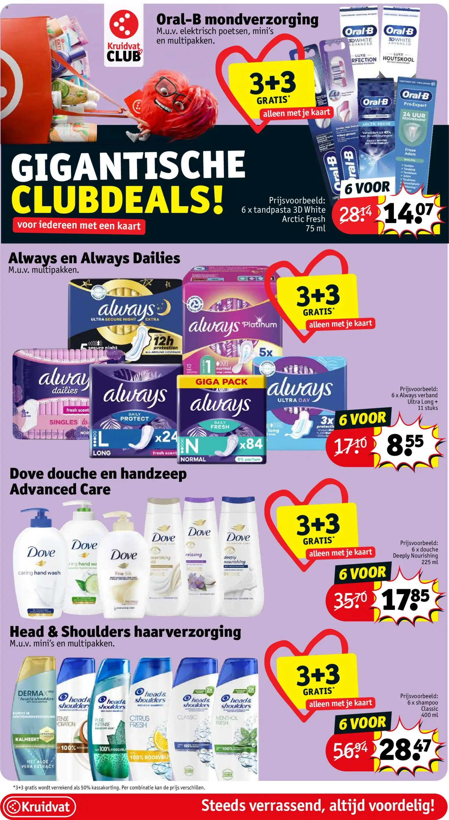 {H1} | Pagina: 22 | Producten: Handzeep, Mondverzorging, Tandpasta, Kan