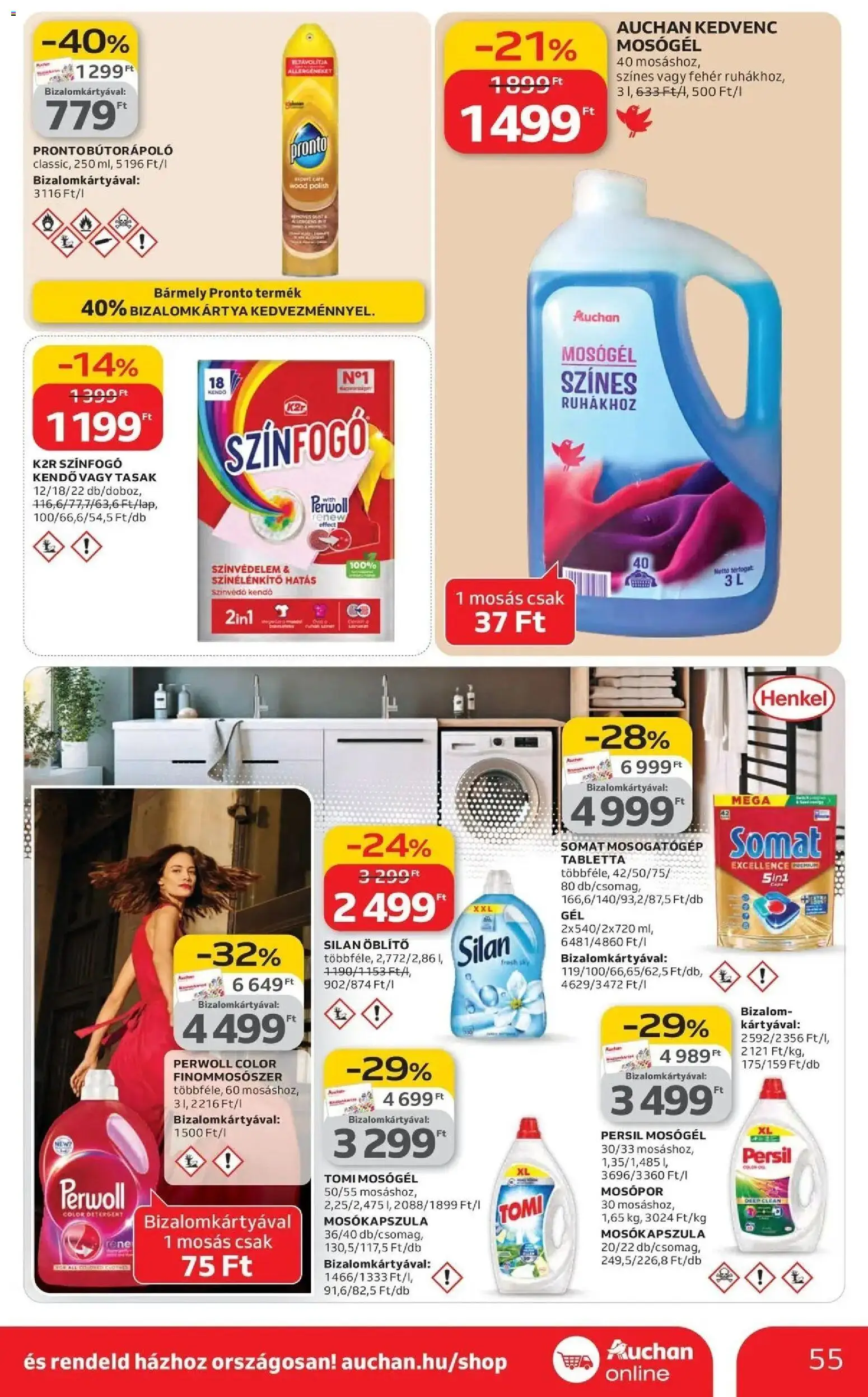 Auchan akciós ujság - amely érvényes a következő dátumtól: 19.03.2026 | Oldal: 55 | Termékek: Perwoll, Somat, Mosógél, Öblítő