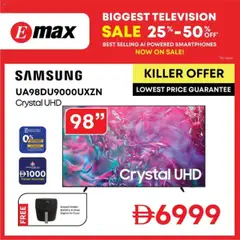 Preview of Emax TV Deals valid from 07.07.2025