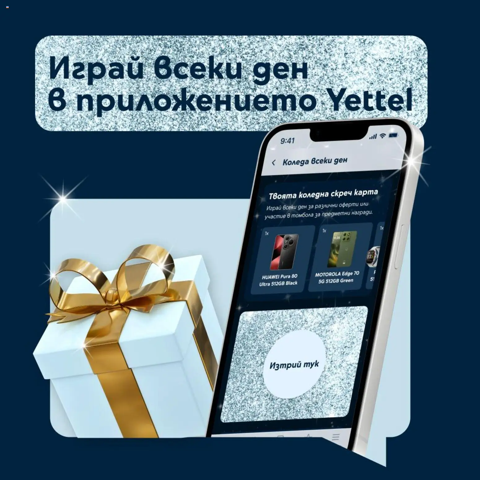 {H1} | Страница: 6