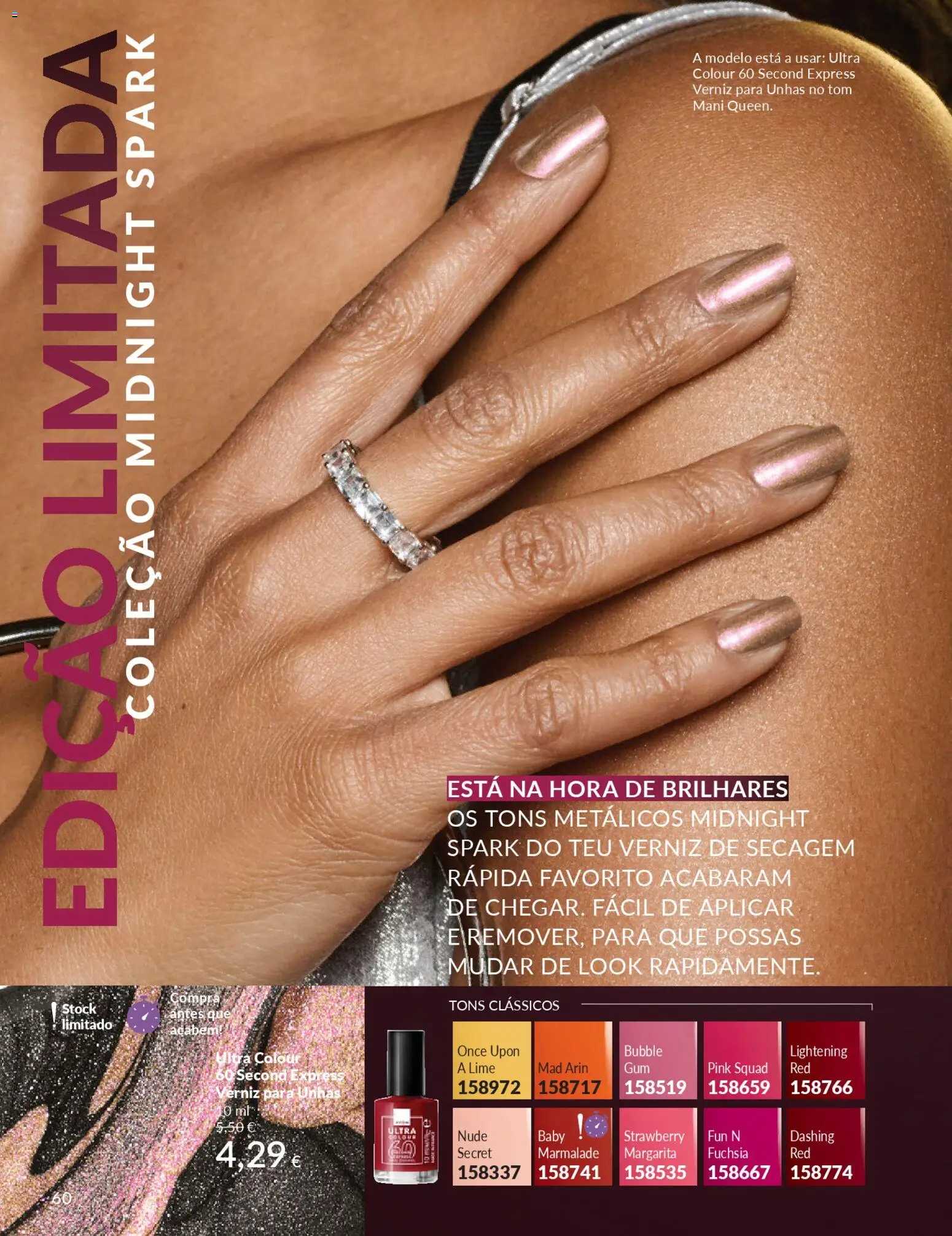 Catálogo Avon Campanha 12 │ válido de 01.12.2025 | Página: 60 | Produtos: Verniz