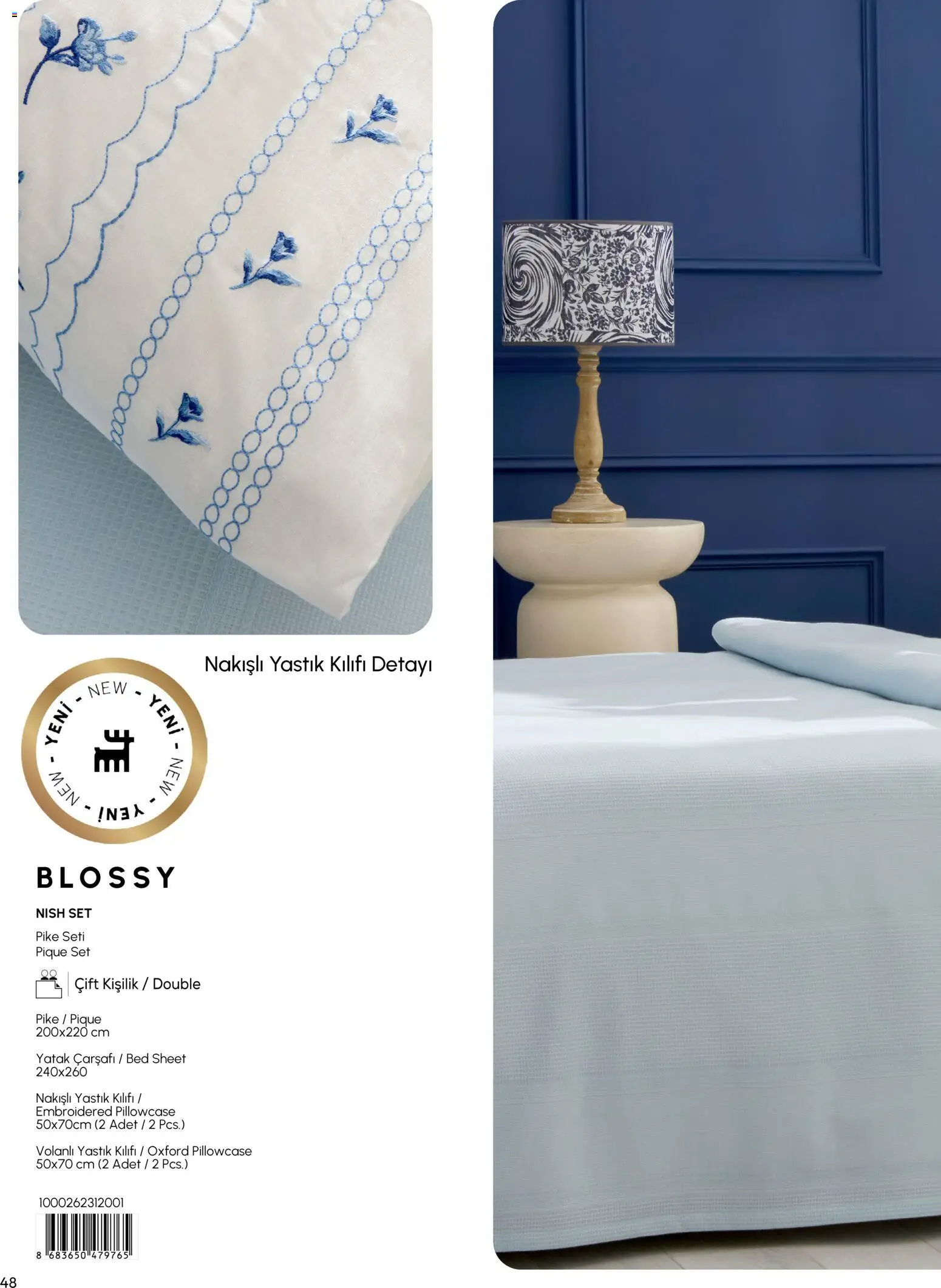 Karaca Home - Katalog  Ev Tekstili -  İlkbahar / Yaz 2026 - 01.03.2026 tarihinden itibaren geçerlidir | Sayfa: 48 | Ürünler: Yatak, Yastık, Yastık kılıfı, Pike