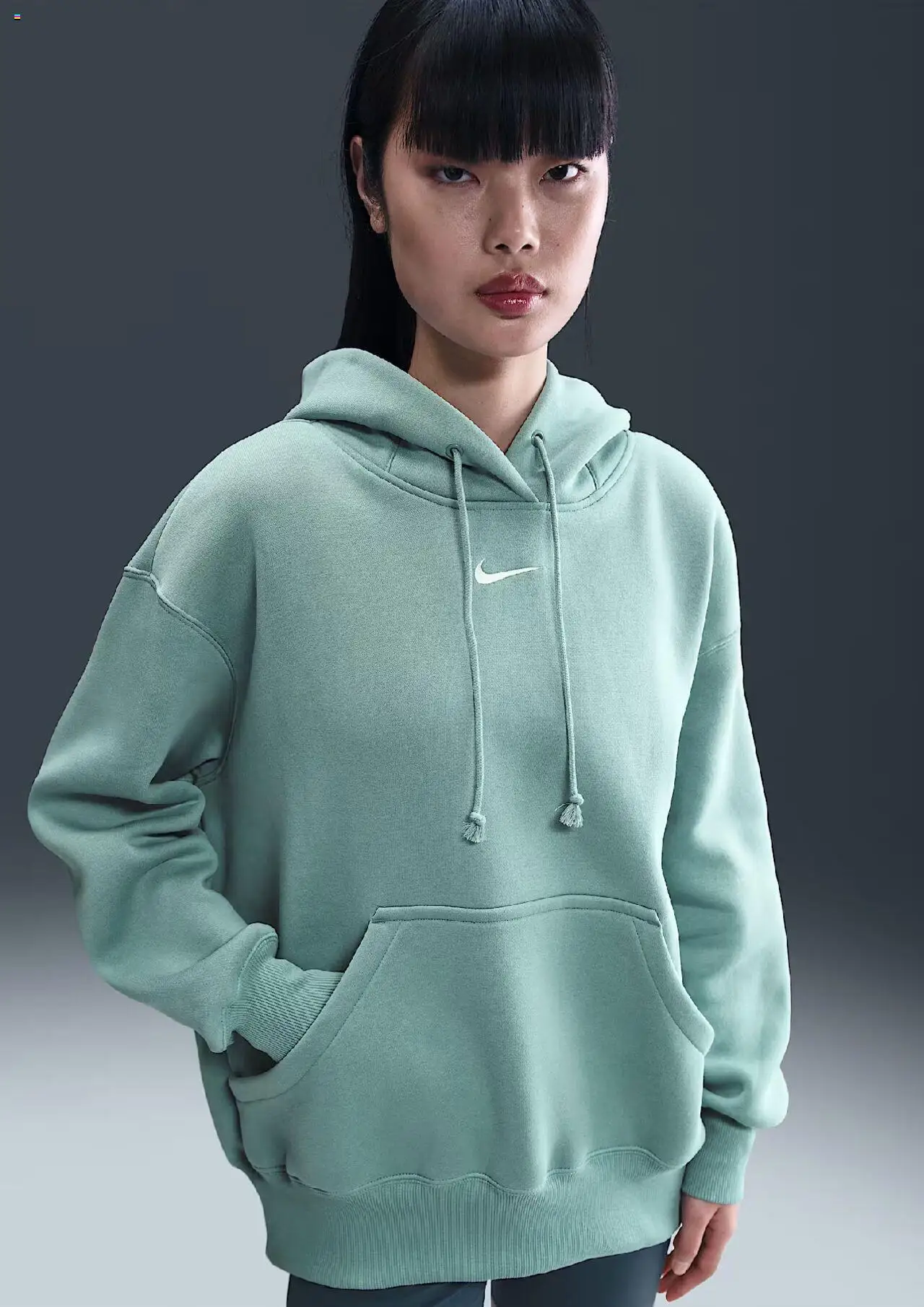 Nike reklamblad aktuell från 01.08.2025 | Sida: 12