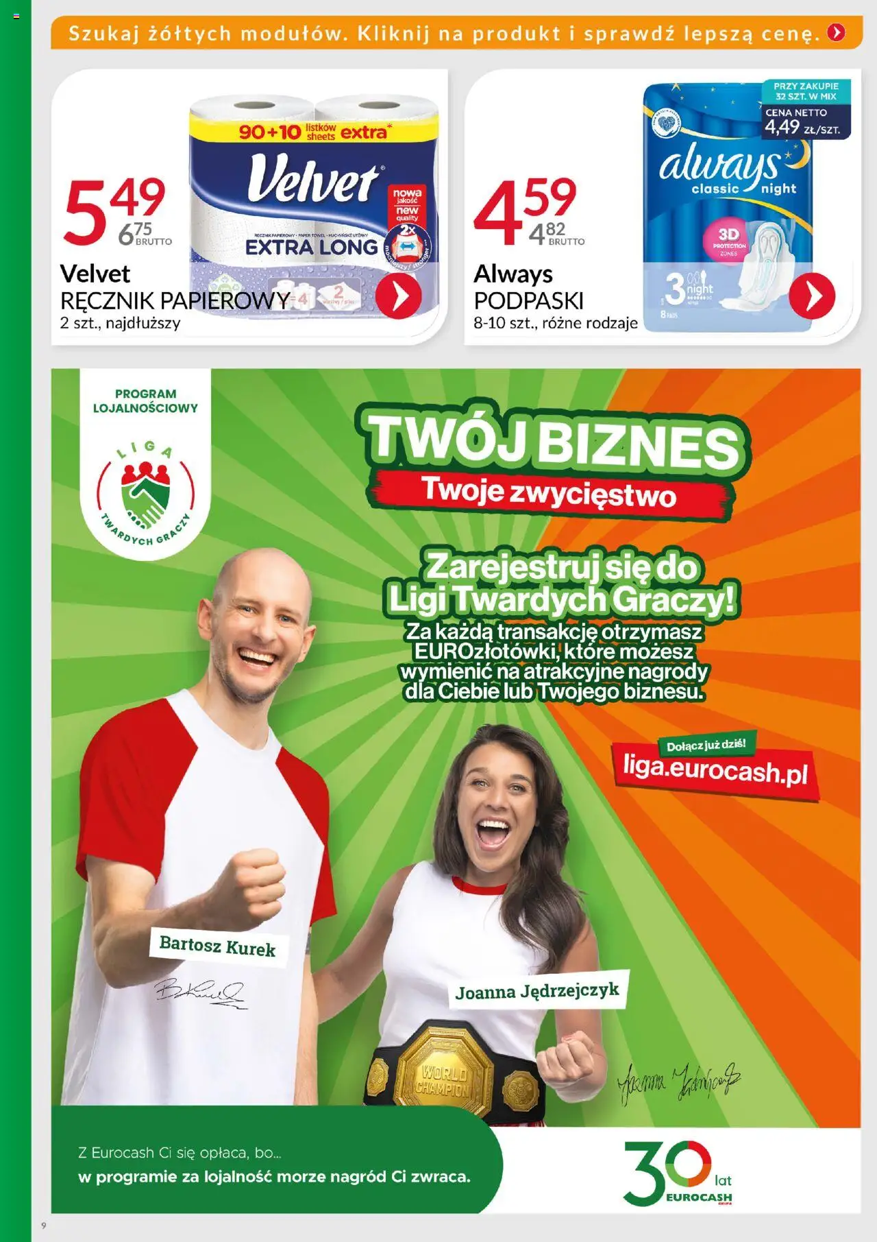 Eurocash Gazetka - Ofensywa Spożywcza od 27.07.2025 | Strona: 9 | Produkty: Podpaski, Ręcznik papierowy