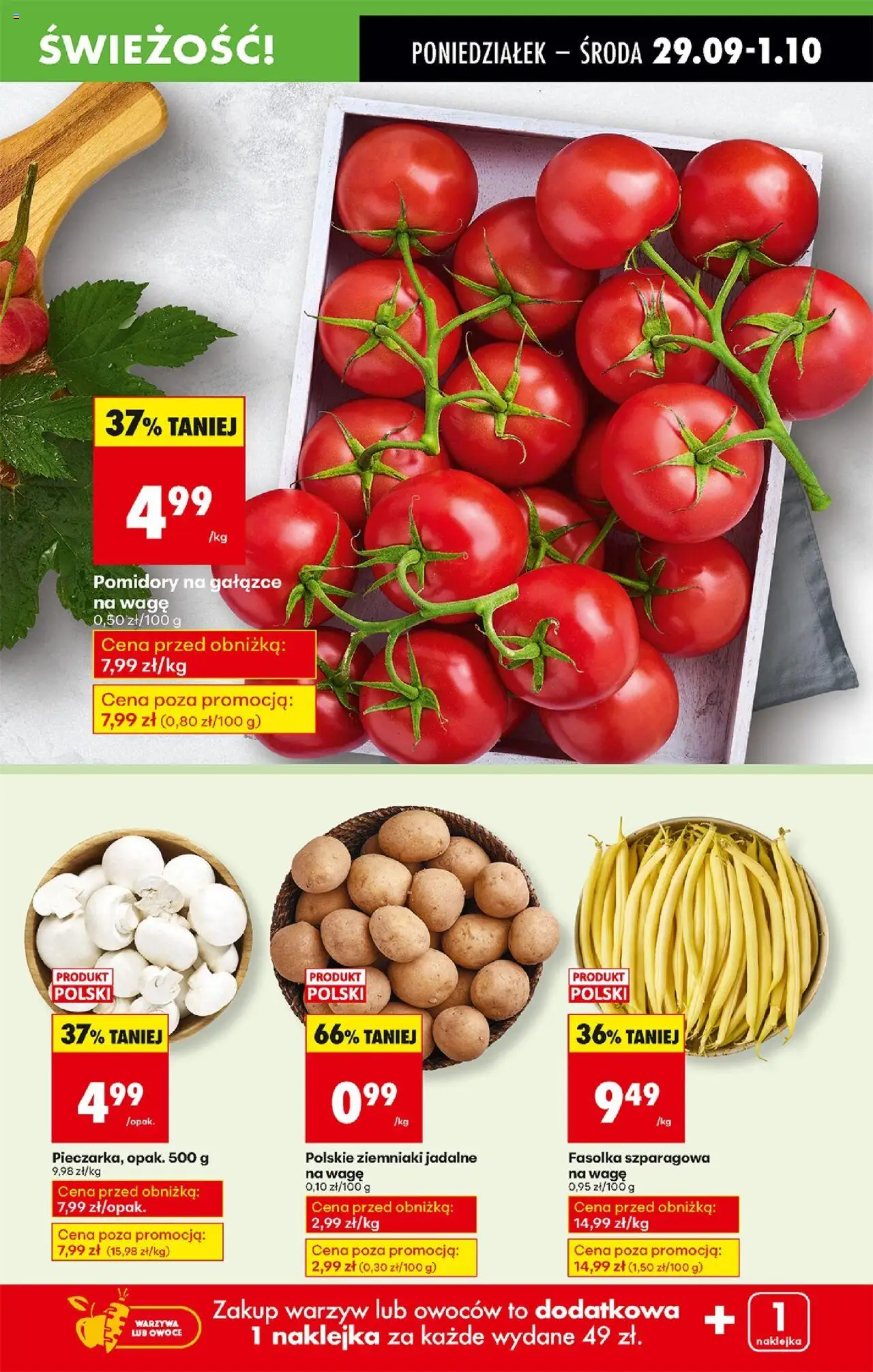 Biedronka gazetka od 29.09.2025 | Strona: 17 | Produkty: Fasolka szparagowa, Pomidory, Ziemniaki, Owoce