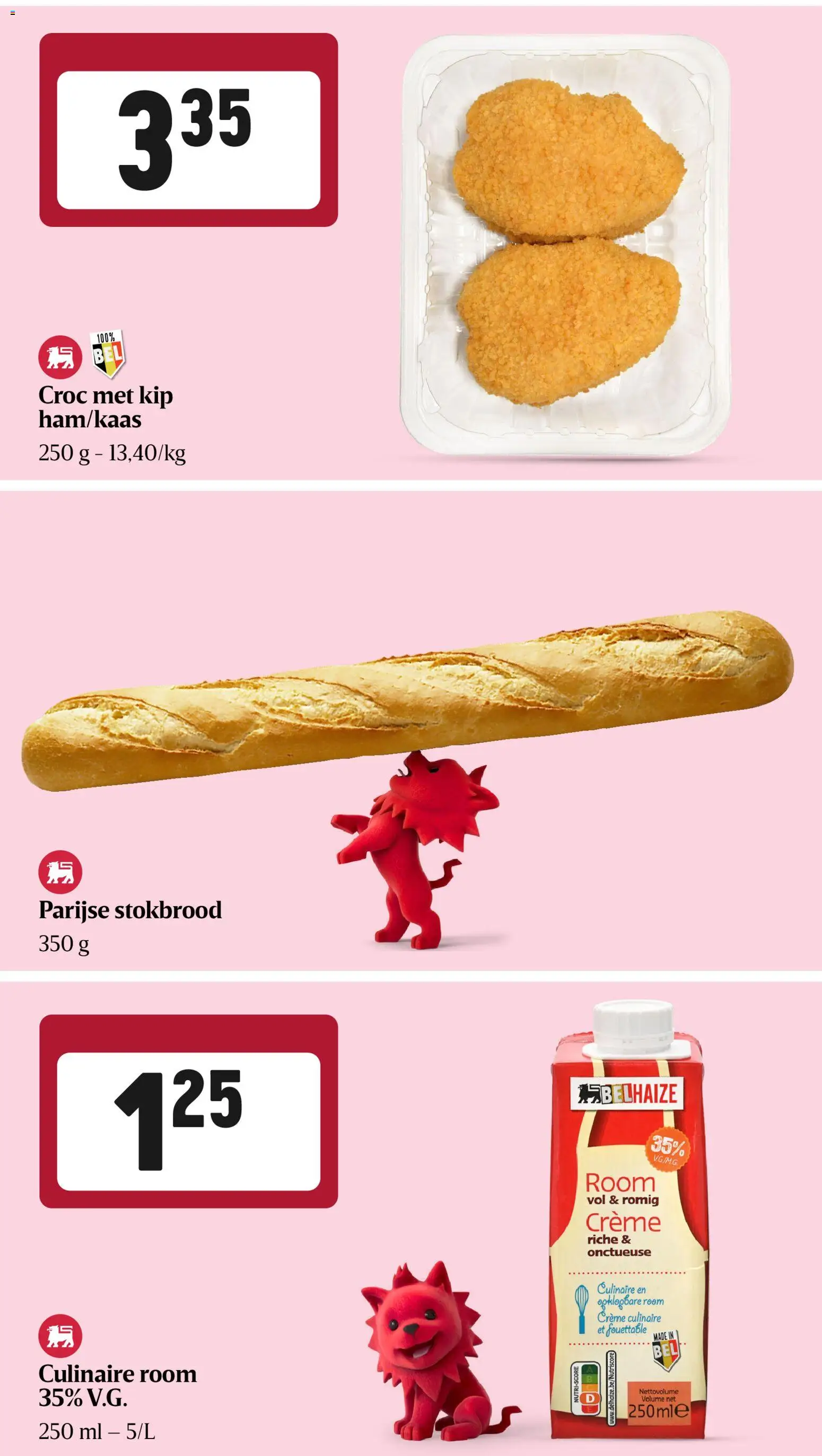 {H1} | Pagina: 5 | Producten: Room, Stokbrood, Kip, Crème