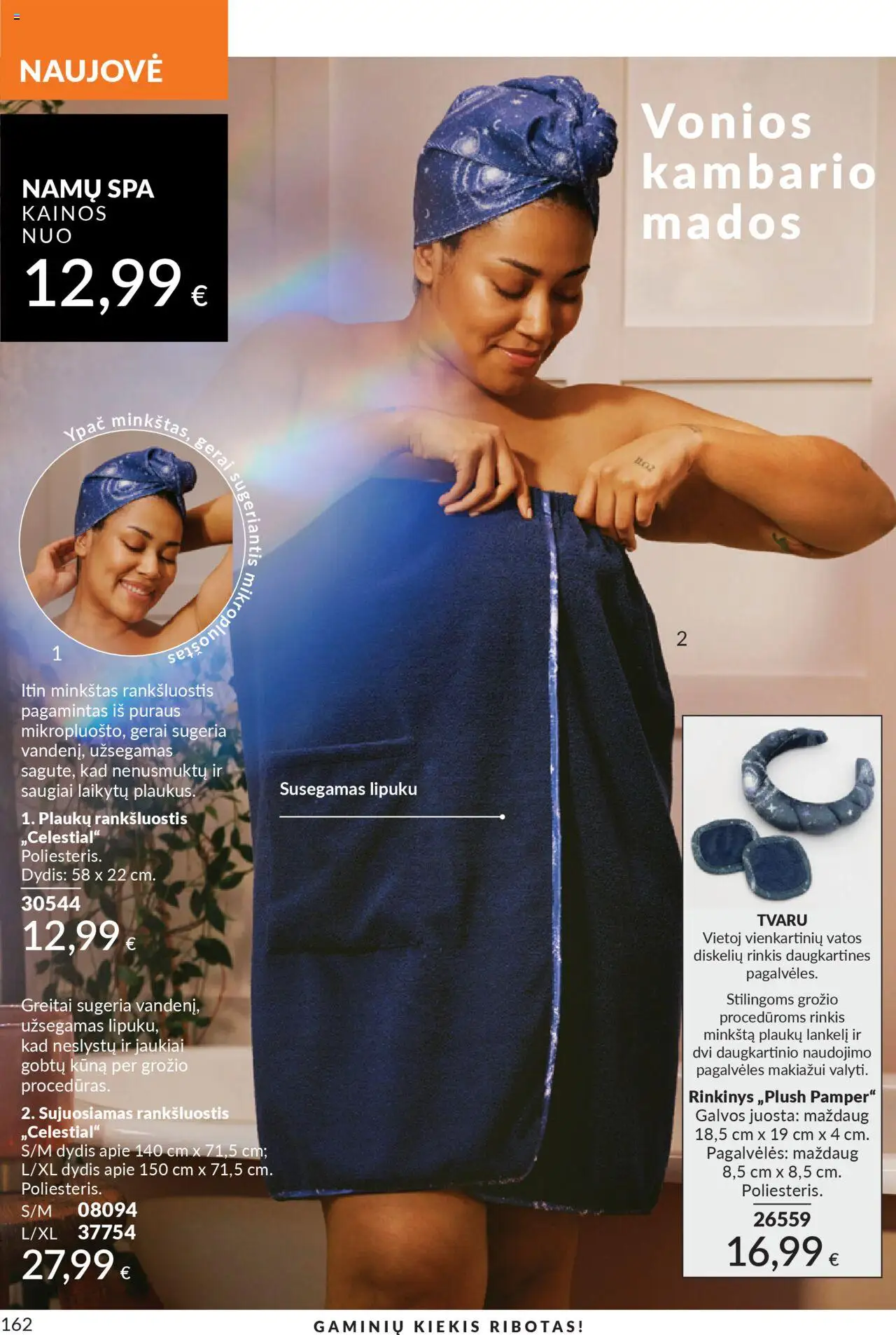 AVON akcijos nuo 01.10.2025 | Puslapis: 162 | Prekių: Rankšluostis