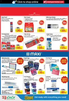 Preview of Lulu Hypermarket catalogue valid from 12.03.2026 | Page: 18
