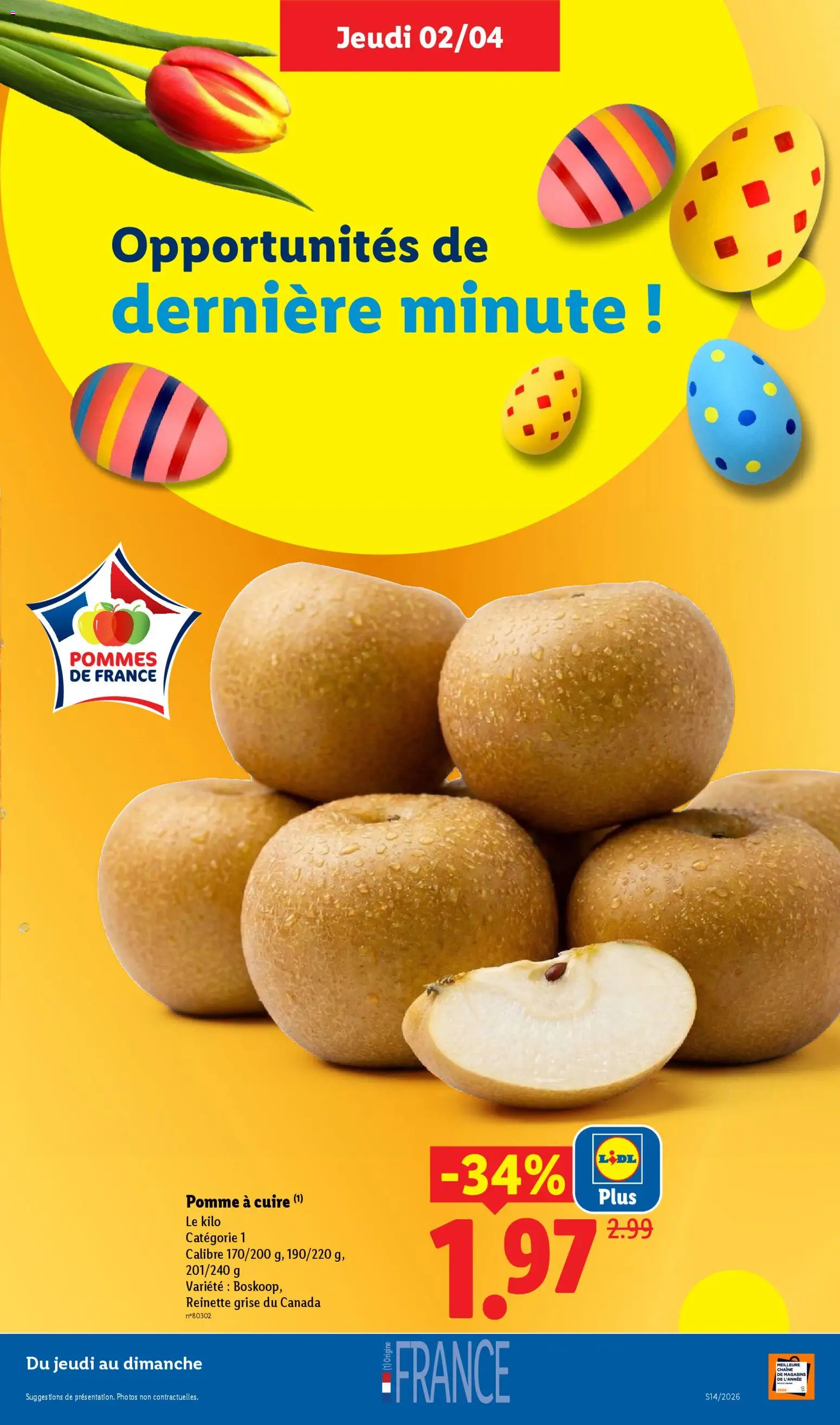 {H1} | Page: 5 | Produits: Pomme, Pommes
