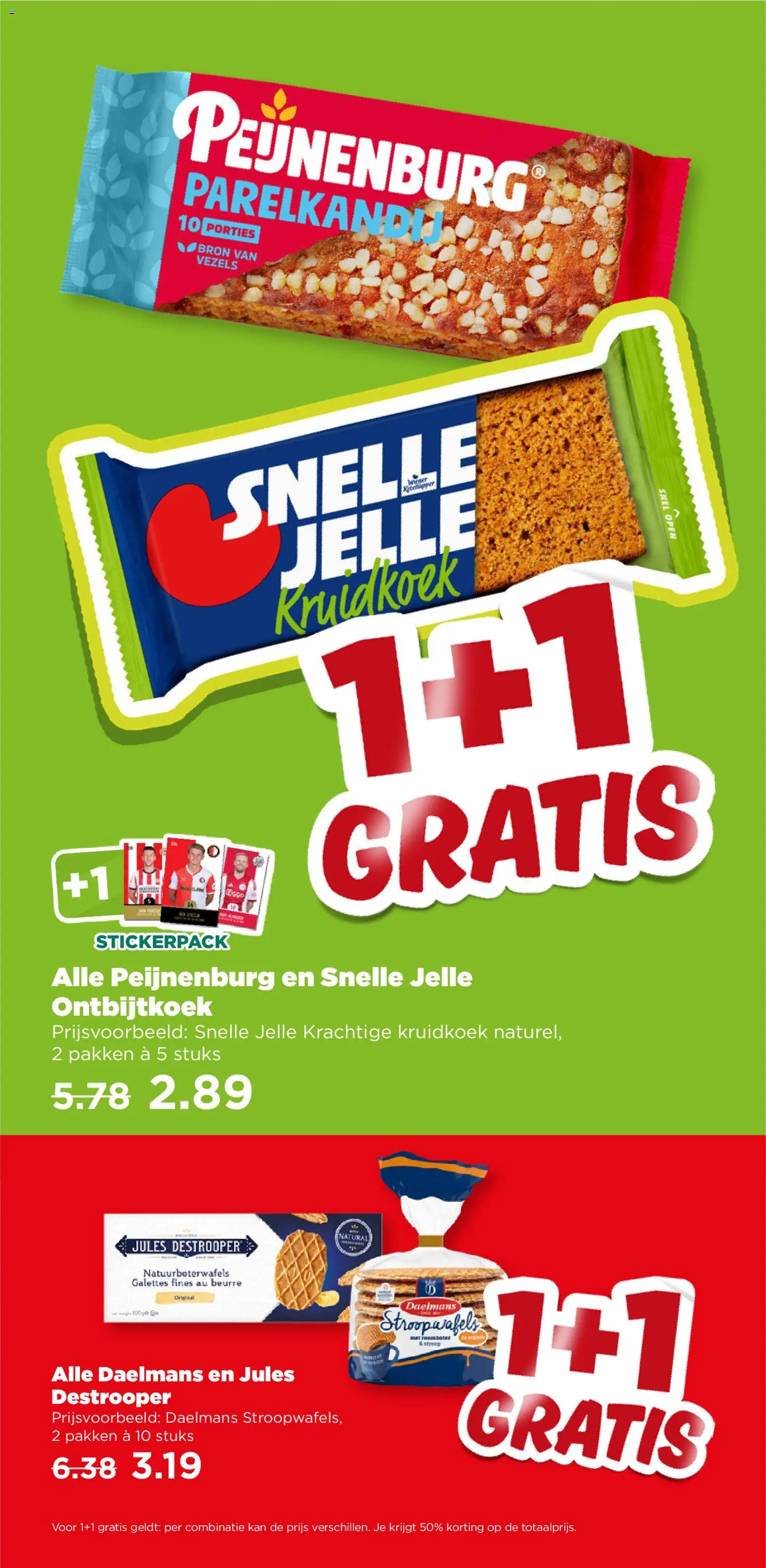 {H1} | Pagina: 9 | Producten: Kan, Cake