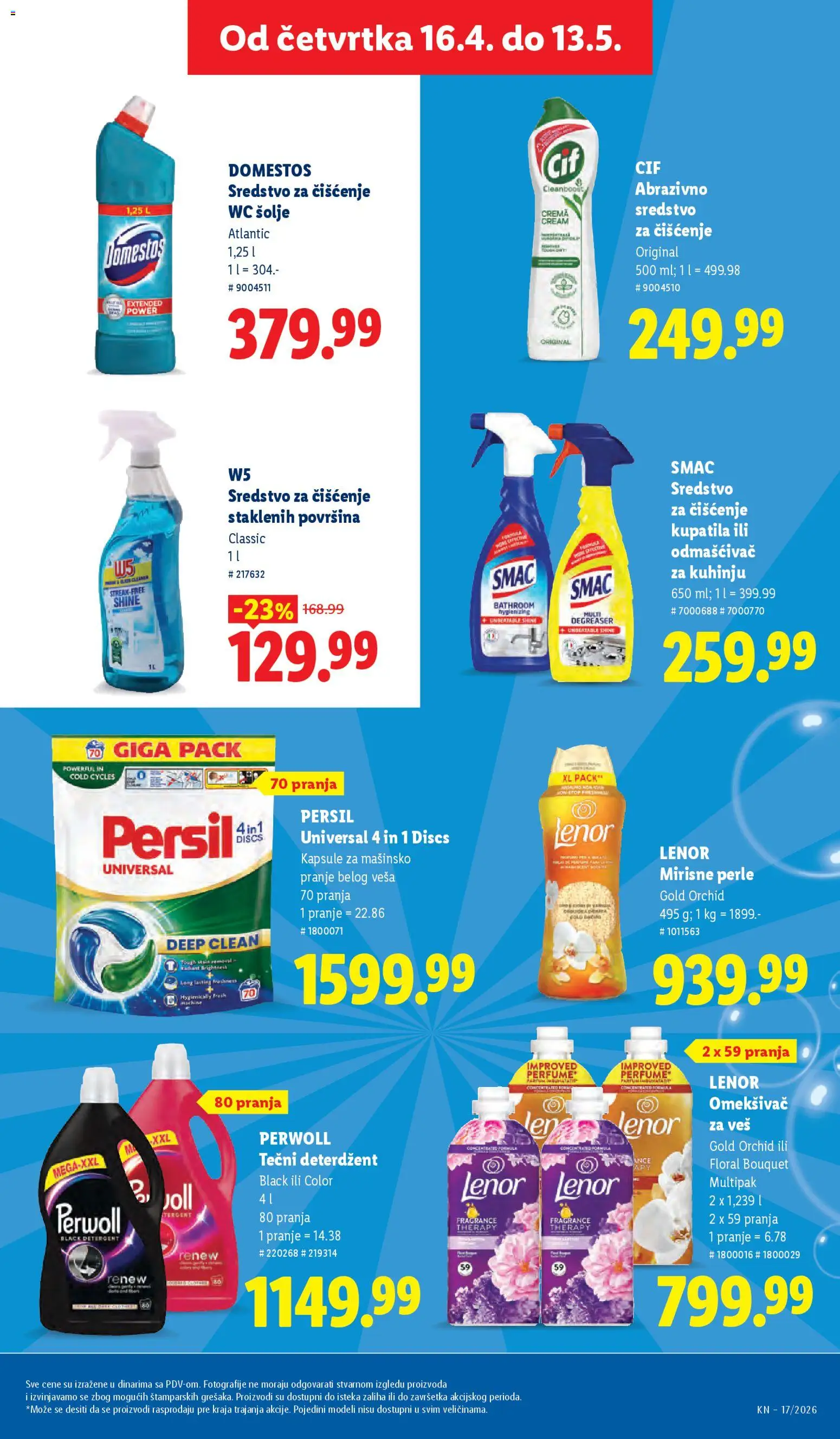 Lidl katalog - važi od 23.04.2026 | Strana: 47 | Proizvode: Deterdžent, Tečni deterdžent, Wc, Omekšivač za veš