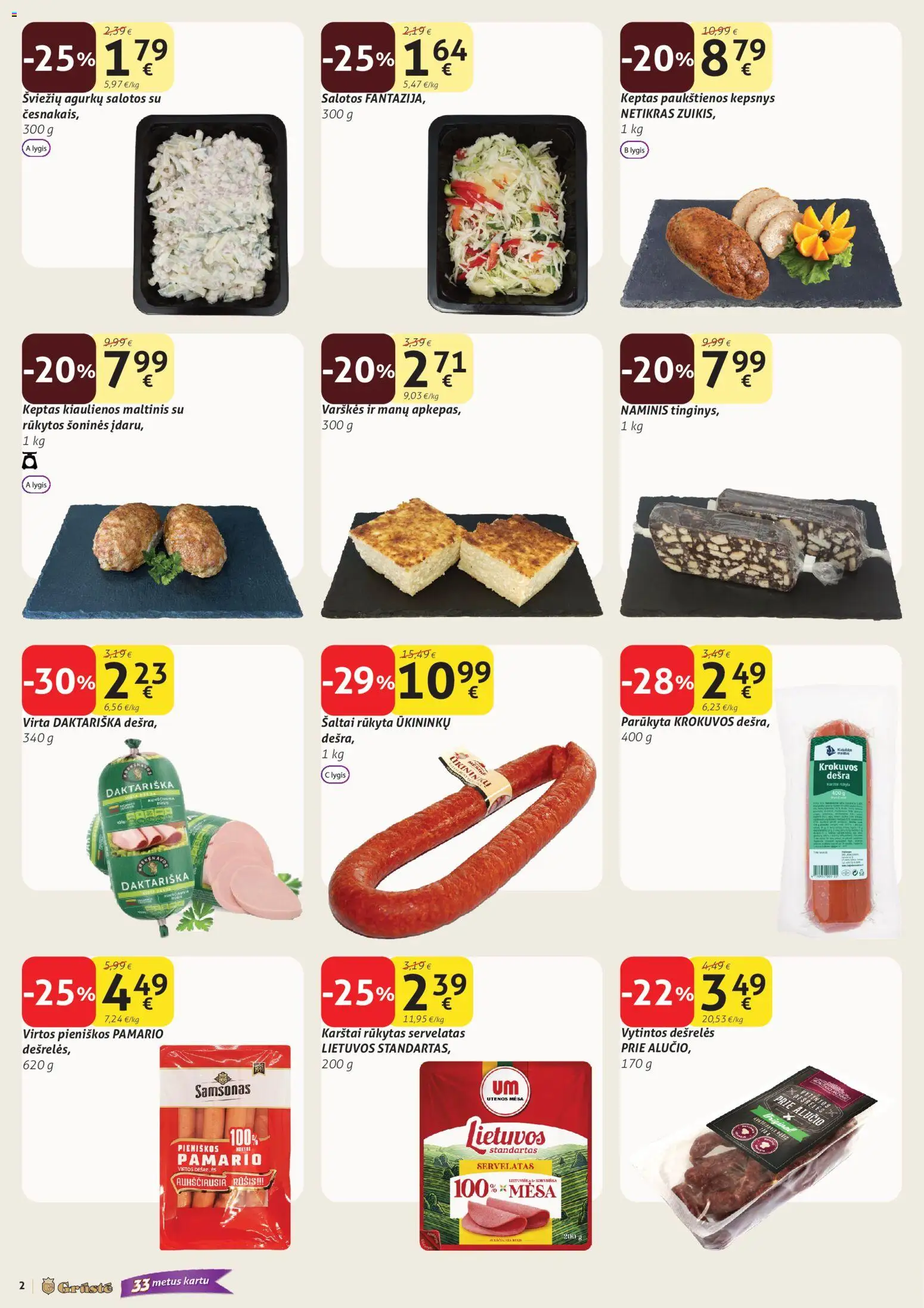 GRUSTE akcijos nuo 11.04.2026 | Puslapis: 2 | Prekių: Salotos, Kiaulienos, Dešrelės, Dešra