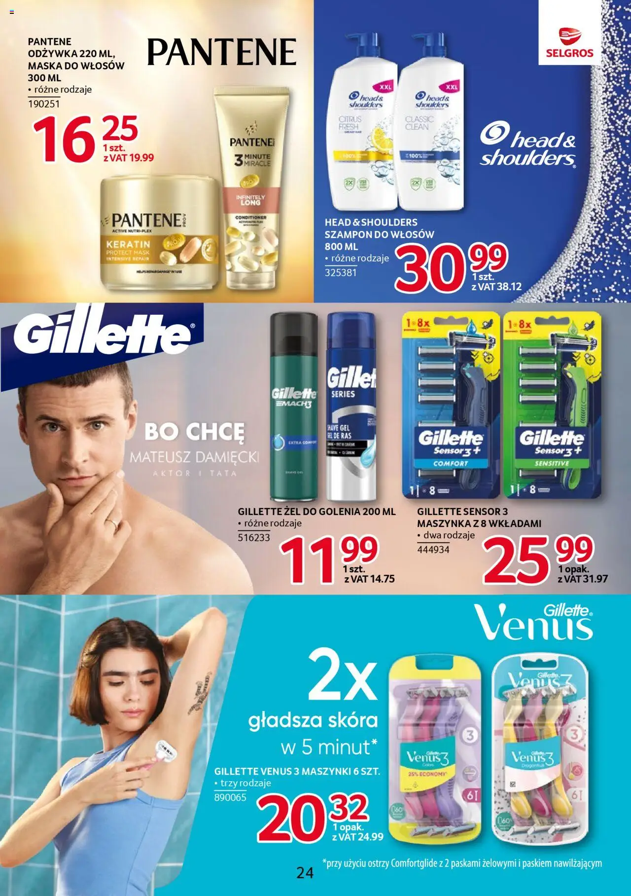 Selgros cash&carry Gazetka - Markowe produkty od 11.09.2025 | Strona: 23 | Produkty: Gillette, Odżywka, Maska do włosów, Maska