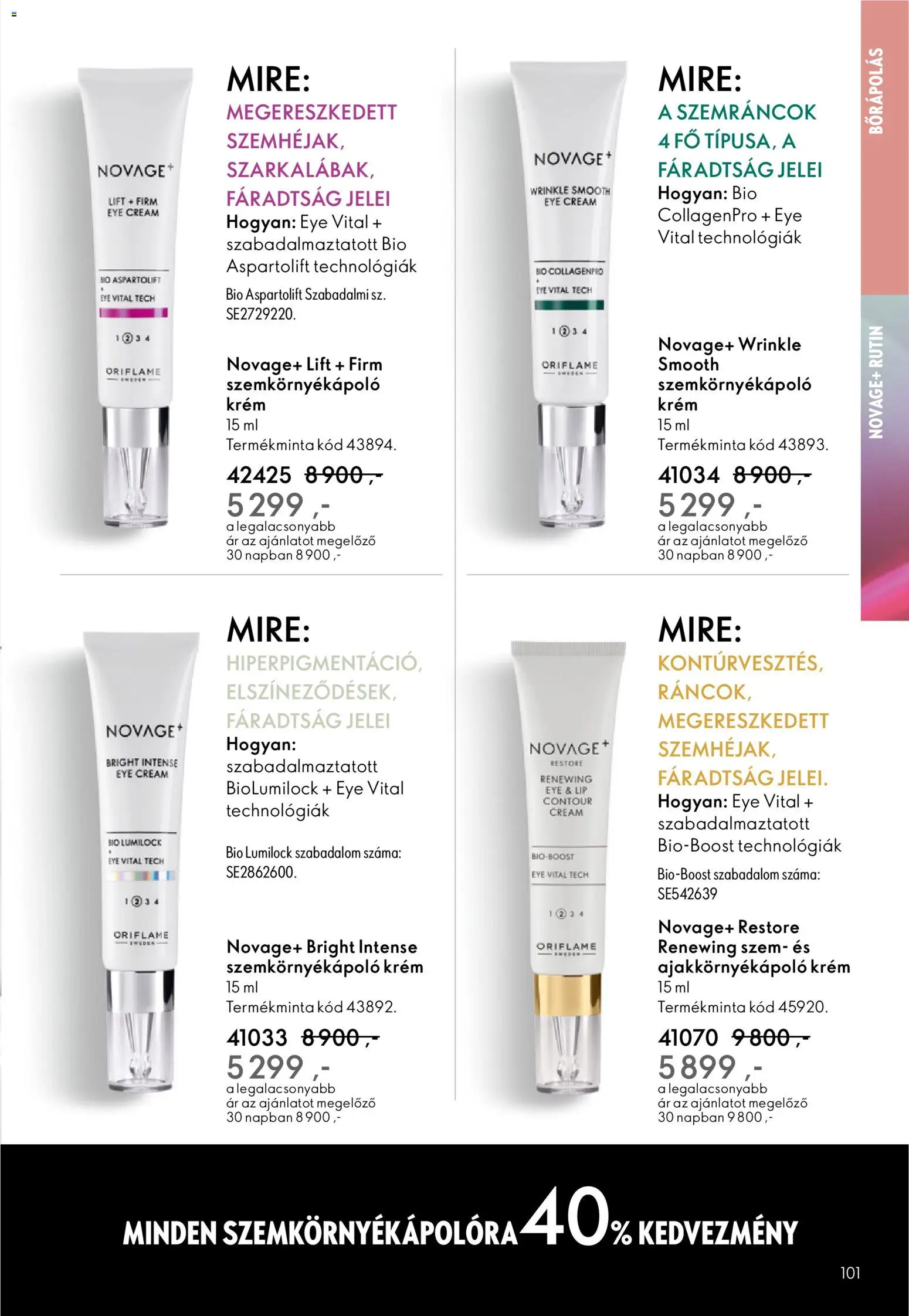 Oriflame akciós ujság - amely érvényes a következő dátumtól: 12.11.2025 | Oldal: 101 | Termékek: Szemkörnyékápoló