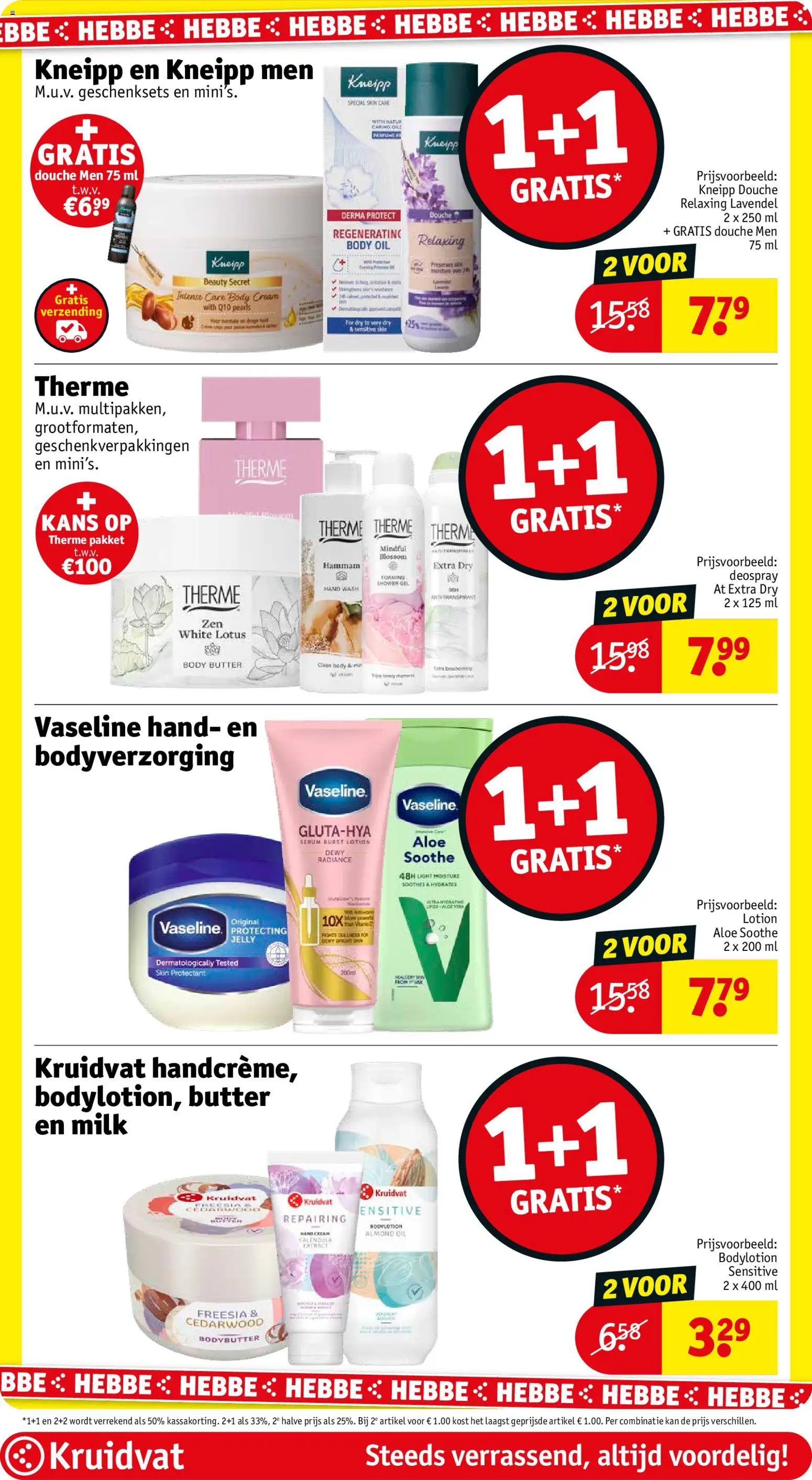 {H1} | Pagina: 5 | Producten: Kan, Ginkgo biloba, Douche, Gel