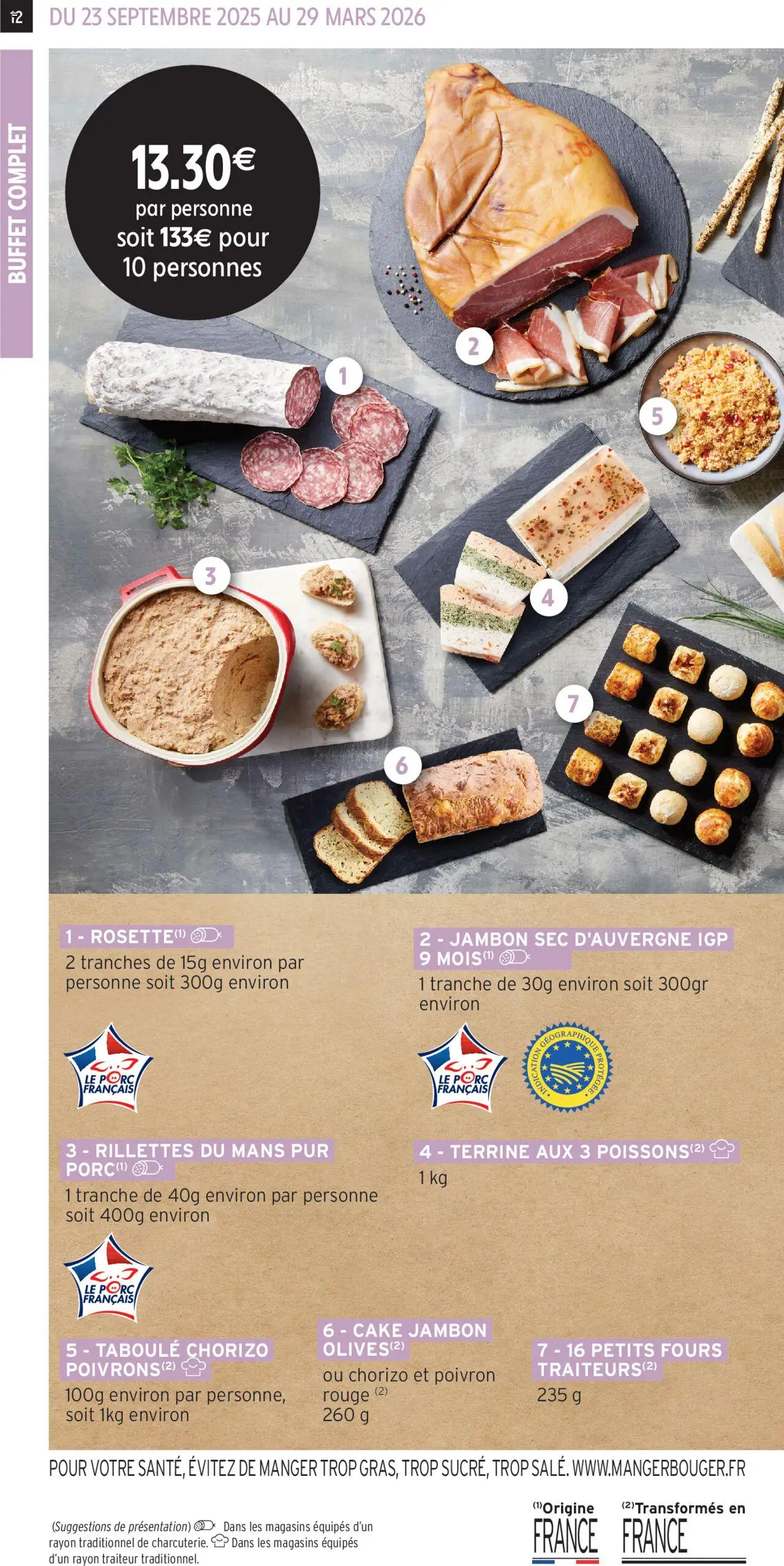 {H1} | Page: 12 | Produits: Olives, Poivron, Buffet, Jambon