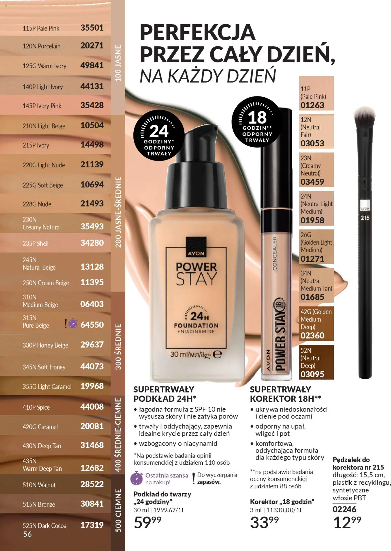 Avon Katalog 3 2026 od 01.03.2026 | Strona: 56 | Produkty: Korektor, Podkład do twarzy