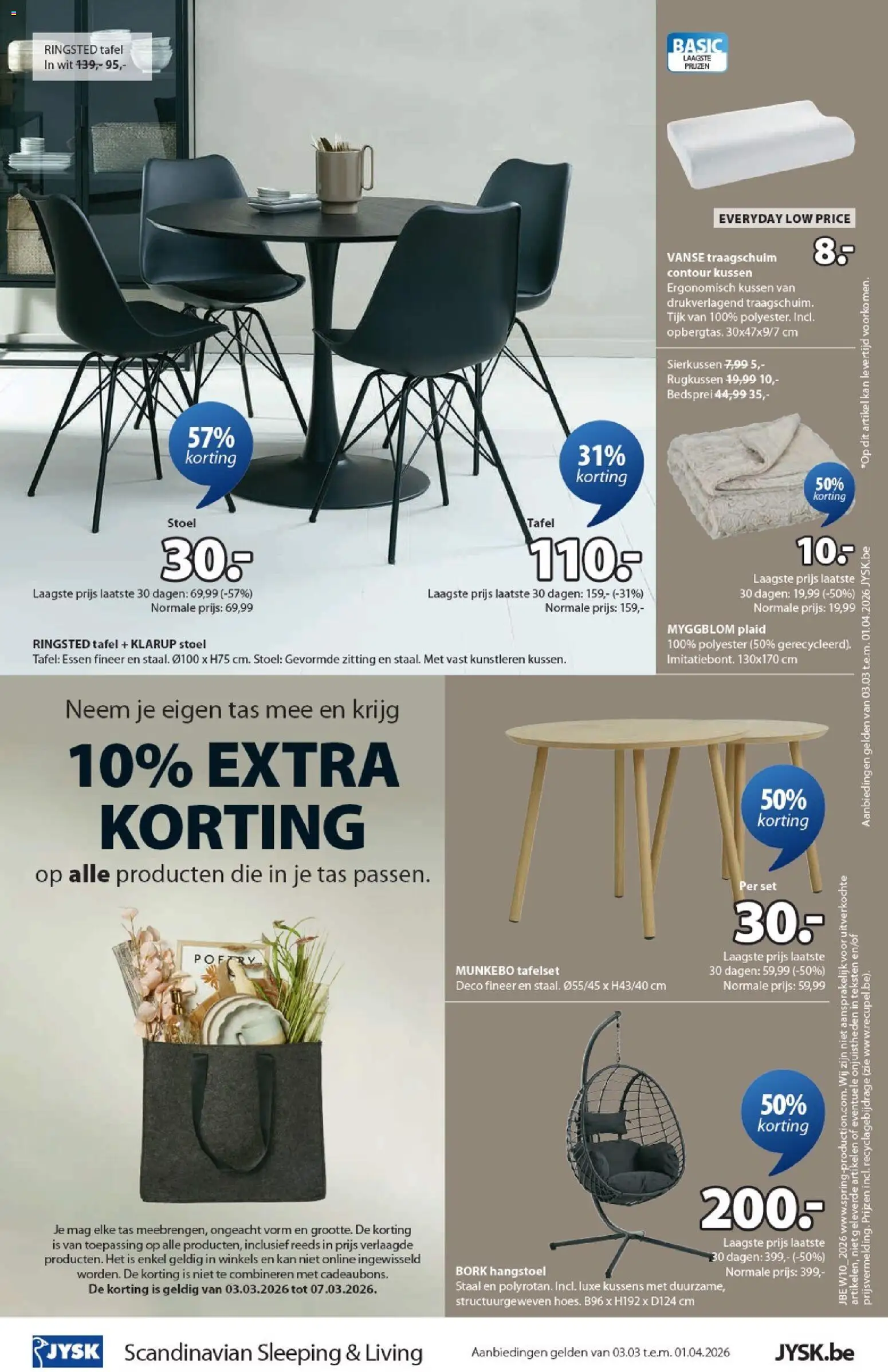 {H1} | Pagina: 16 | Producten: Kussens, Kussen, Zitting, Kan