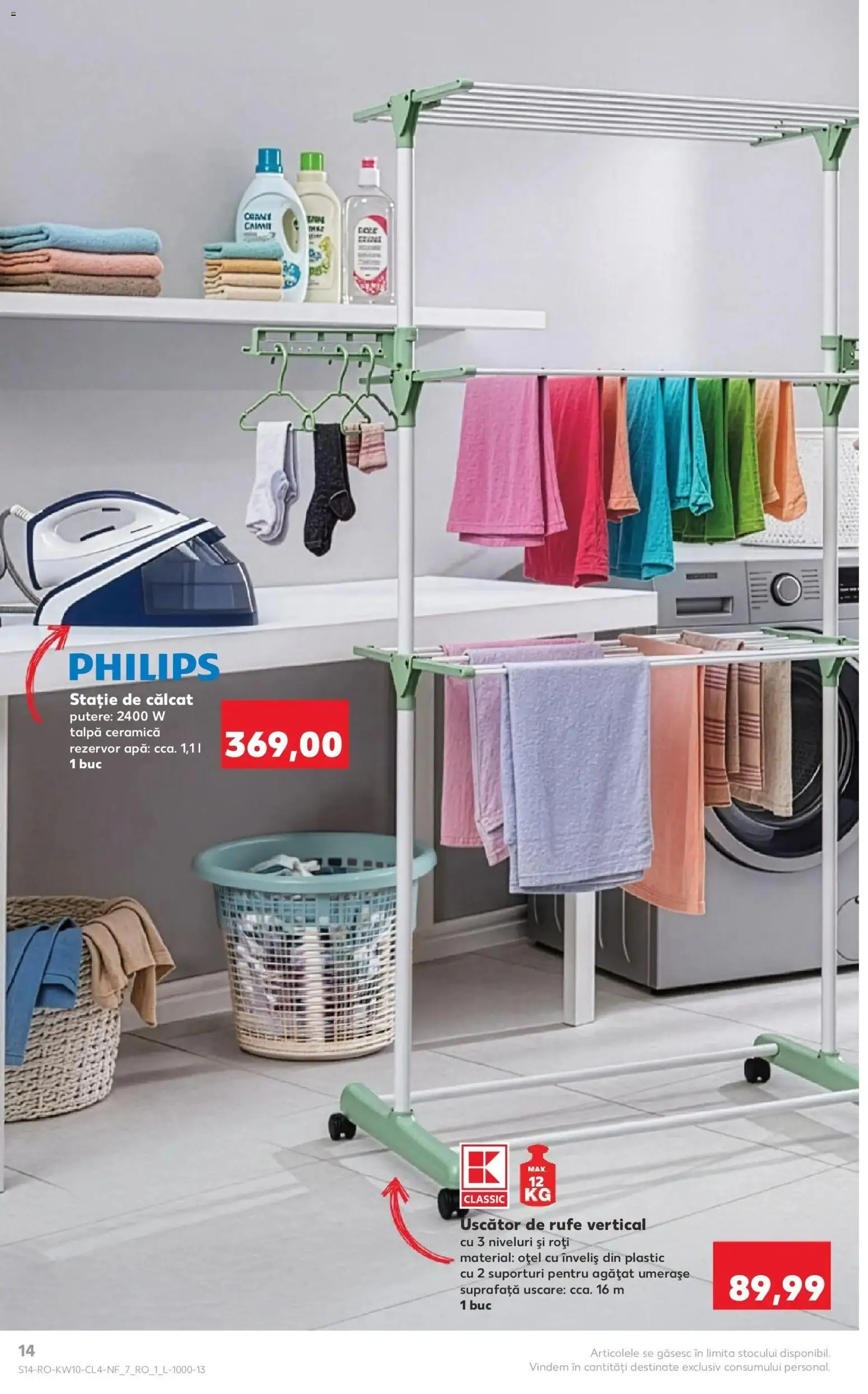 Noul catalog Kaufland – valabil de la 04.03.2026 | Pagină: 14 | Produse: Enginar, Uscător, Apă