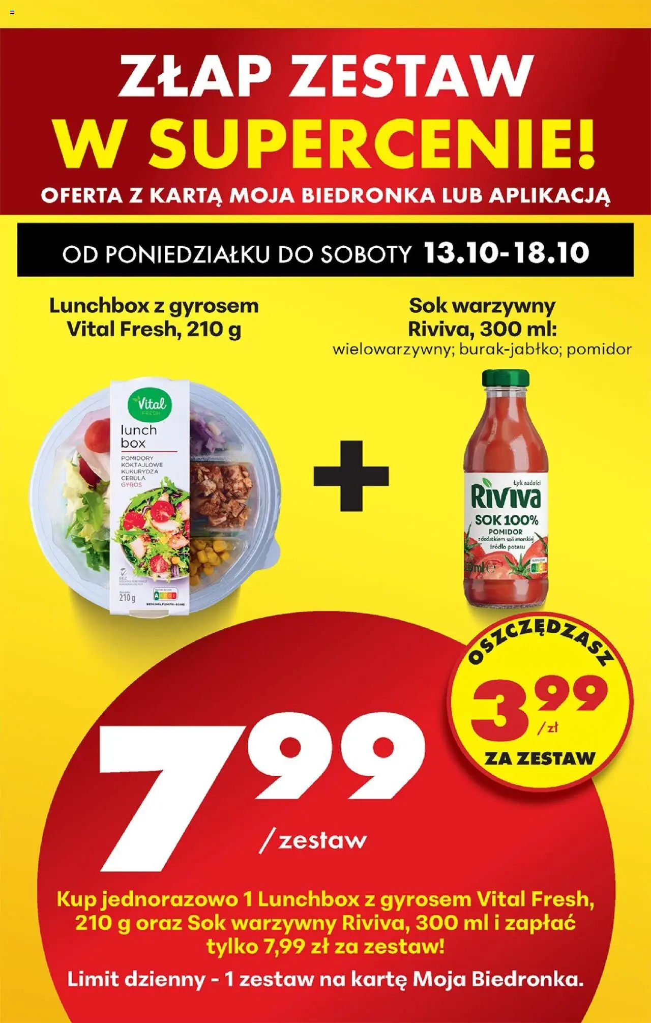 Biedronka gazetka od 13.10.2025 | Strona: 88 | Produkty: Karta, Kukurydza, Sok, Pomidory