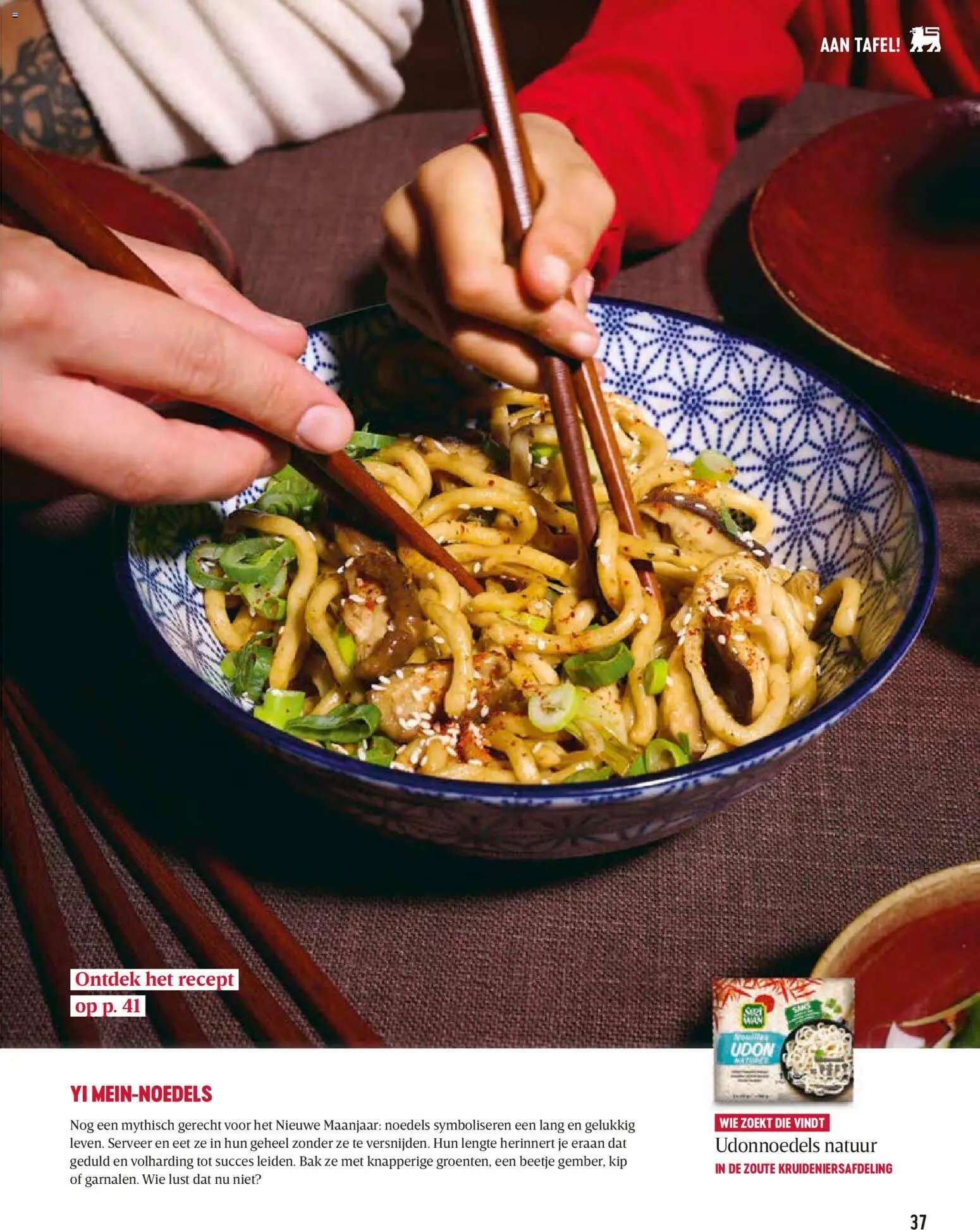 {H1} | Pagina: 37 | Producten: Noedels, Tafel, Kip