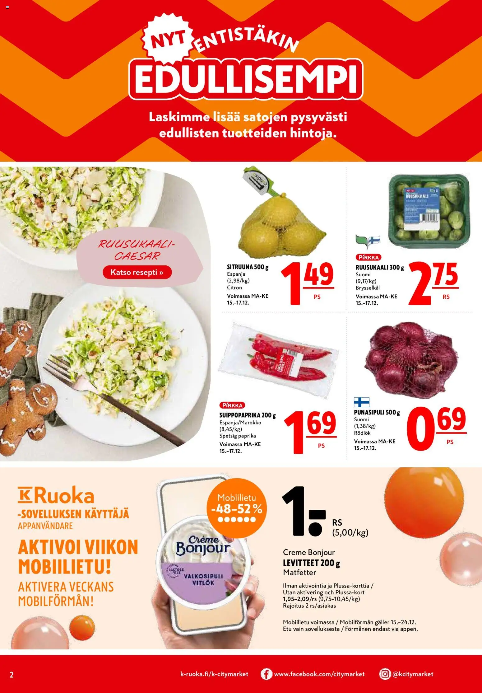 K-Citymarket tarjoukset – voimassa 15.12.2025 alkaen | Sivu: 2 | Tuotteet: Valkosipuli, Ruusukaali, Paprika, Punasipuli
