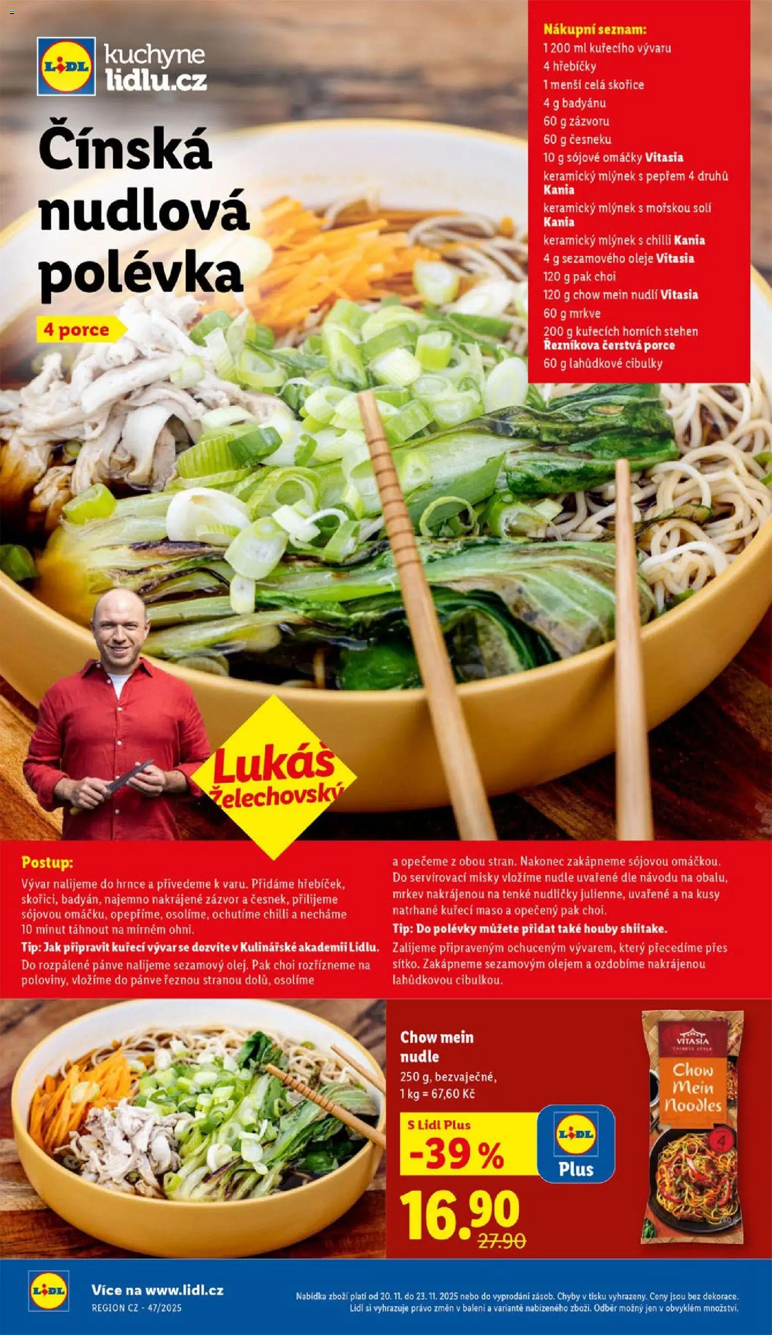 Lidl Black Friday od 20.11.2025 | Strana: 64 | Produkty: Mrkev, Zázvor, Maso, Kuchyně