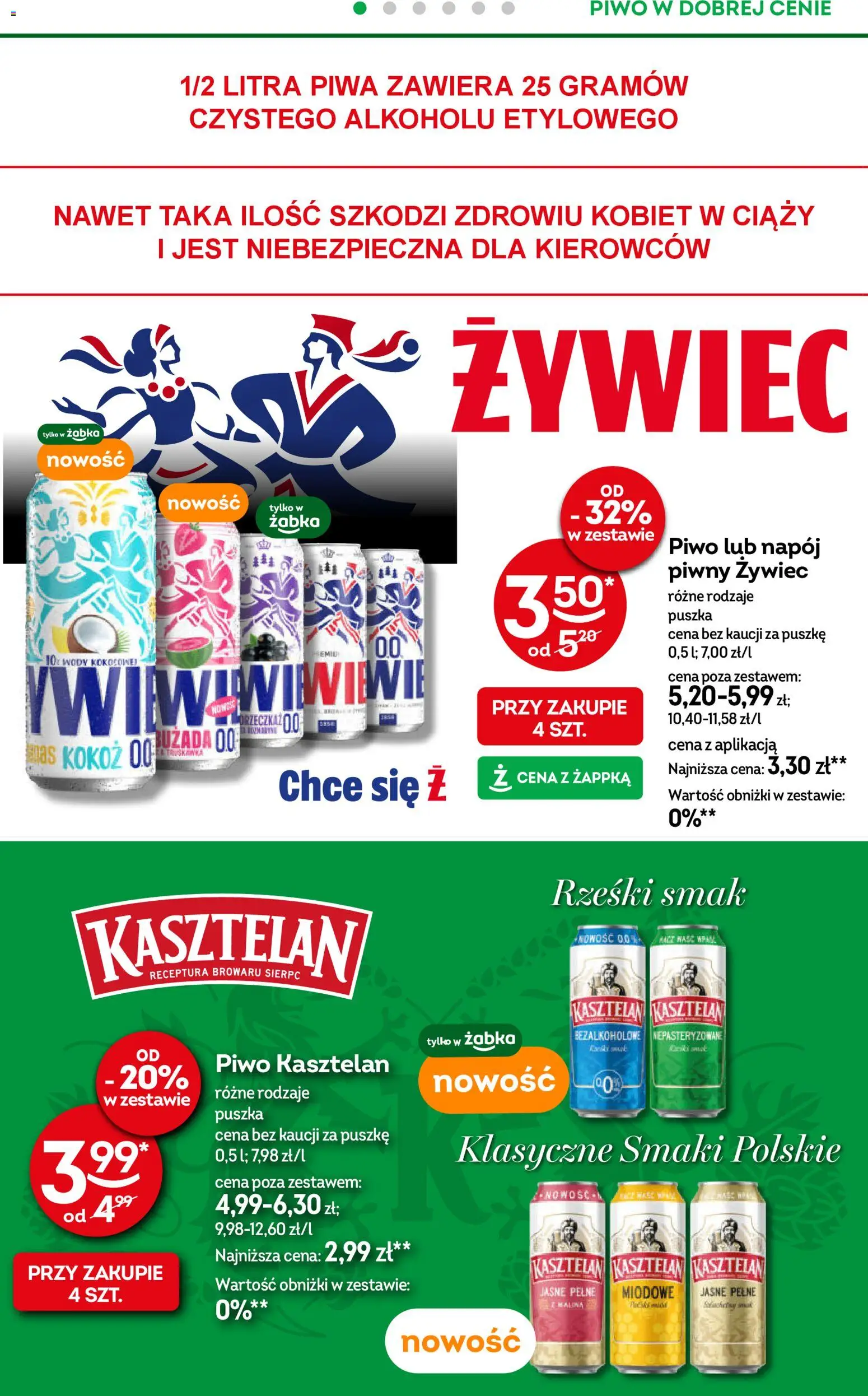 Żabka gazetka od 22.04.2026 | Strona: 44 | Produkty: Piwo