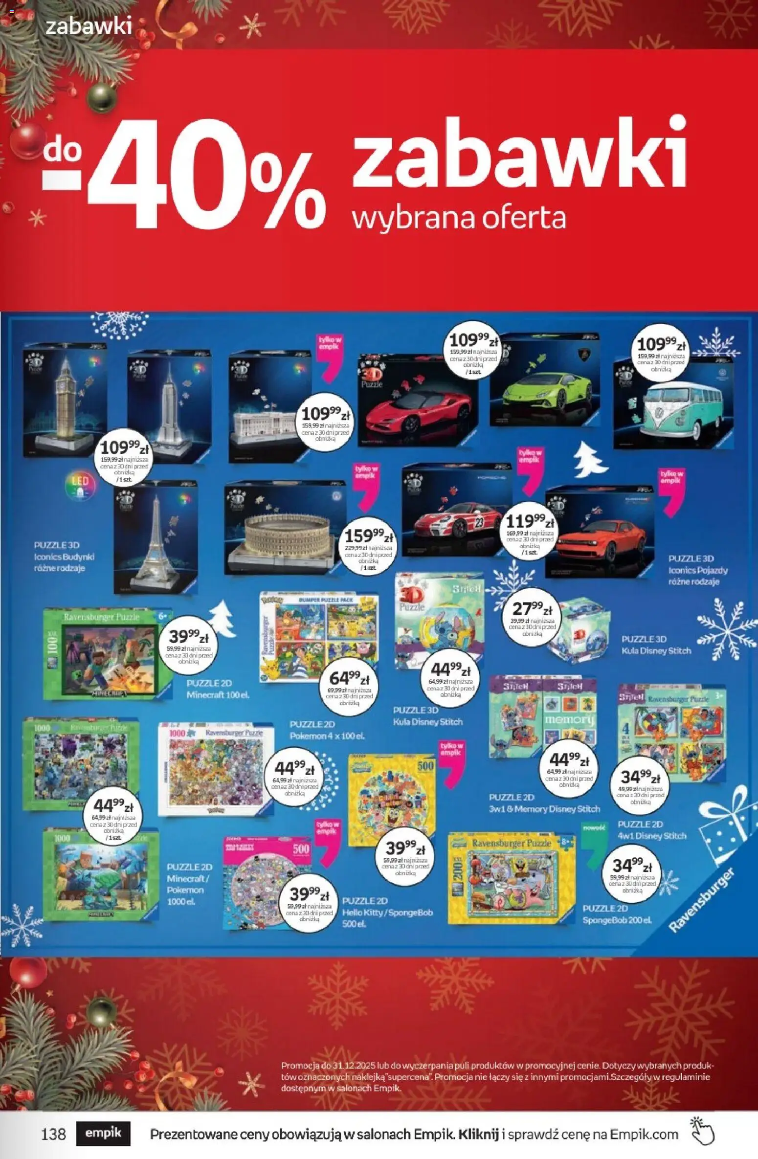 Empik promocje - Tom kultury Zabawki od 26.11.2025 | Strona: 15