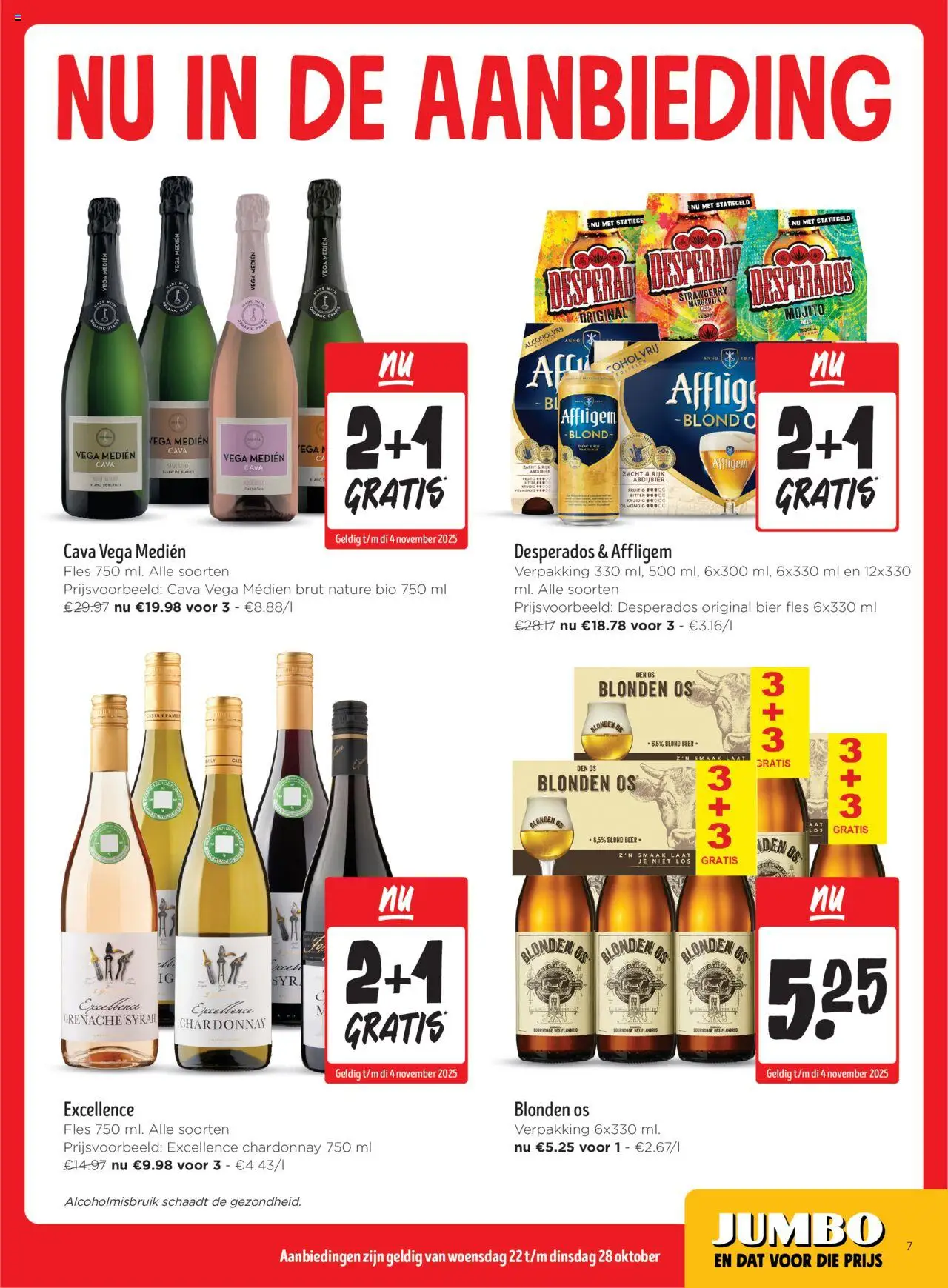 {H1} | Pagina: 7 | Producten: Fles, Bier, Fruit