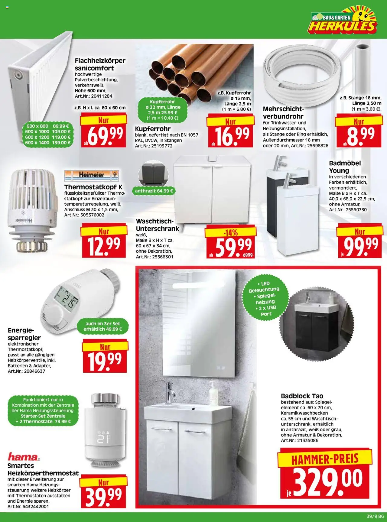 HERKULES Bau & Garten – gültig ab 22.09.2025 | Seite: 9 | Produkte: USB, Heizkörper, Spiegel, Unterschrank