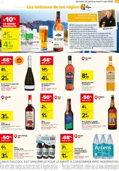  | Page: 13 | Produits: Fraise, Menthe, Pêche, Bière blonde