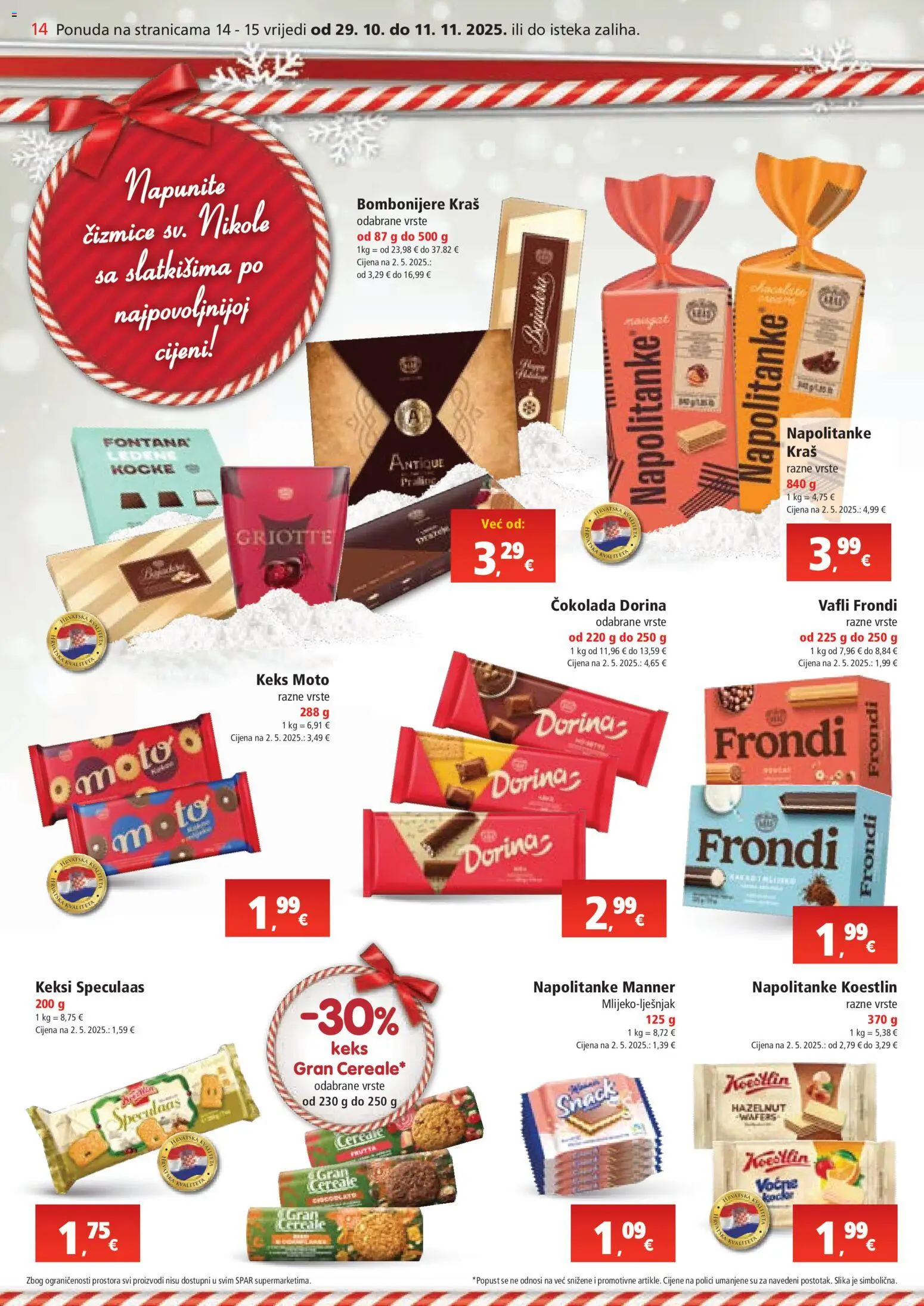 Spar katalog | vrijedi od 29.10.2025 | Stranica: 14 | Proizvodi: Keksi, Čokolada, Keks, Napolitanke