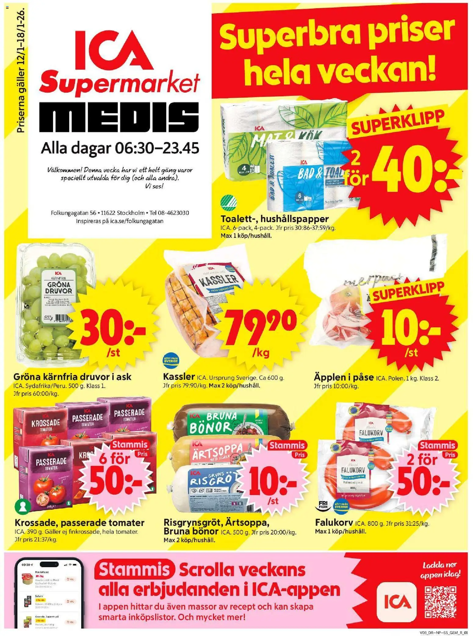 ICA Supermarket reklamblad aktuell från 12.01.2026 | Sida: 1 | Produkter: Gem, Krossade tomater, Falukorv, Salami