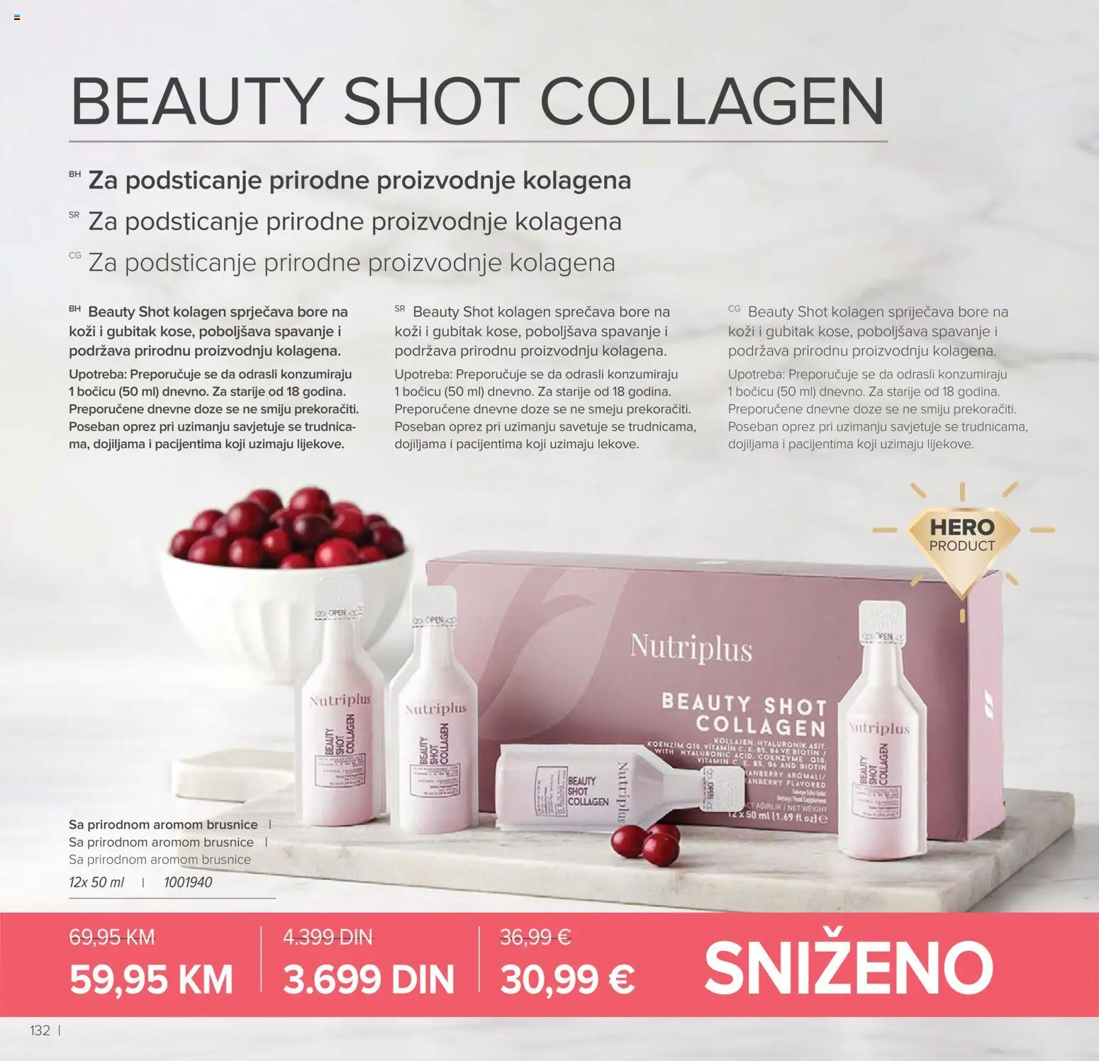 Farmasi katalog - važi od 01.03.2026 | Strana: 132