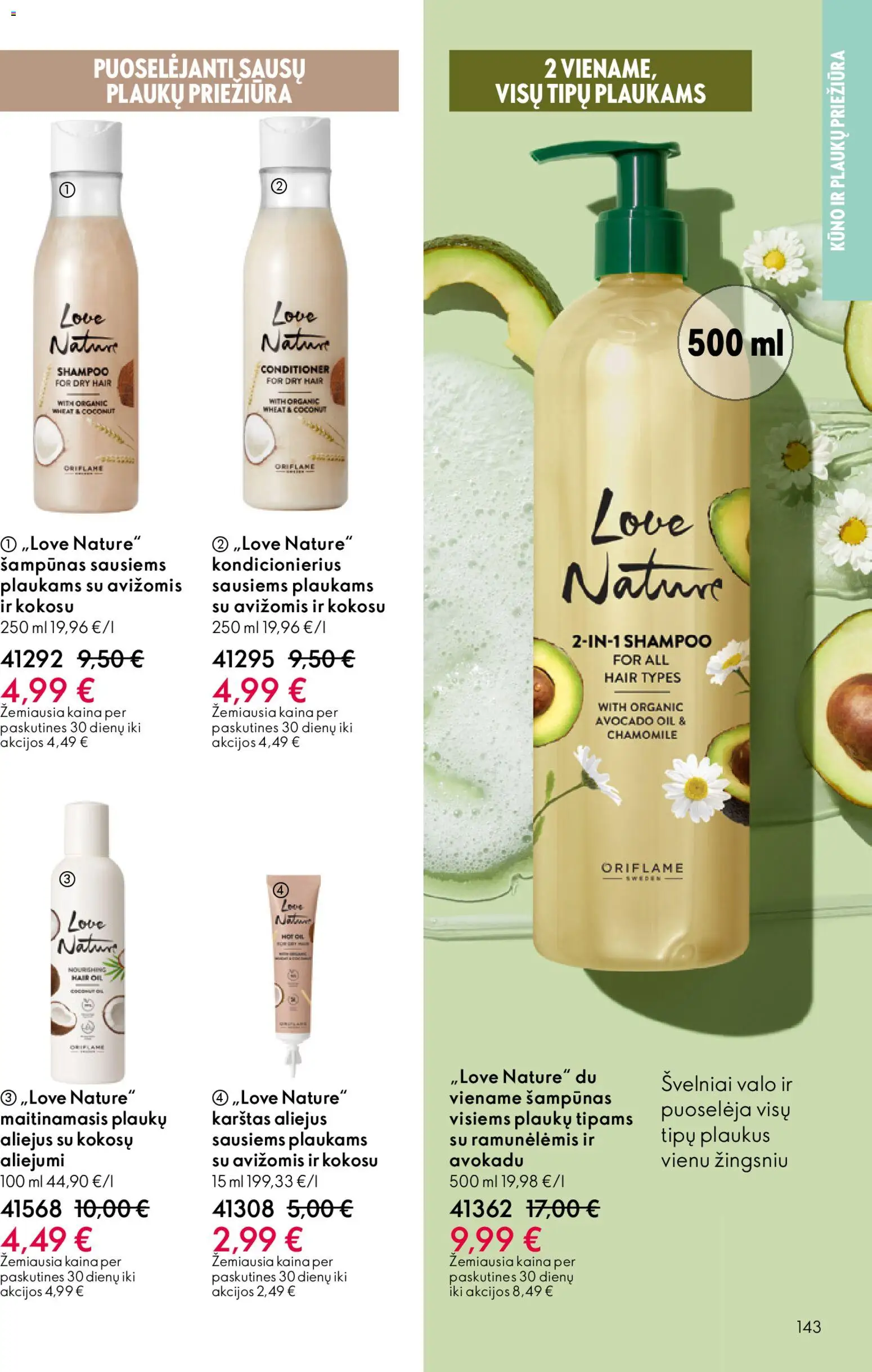 Oriflame akcijos nuo 10.12.2025 | Puslapis: 143 | Prekių: Šampūnas, Kondicionierius, Aliejus