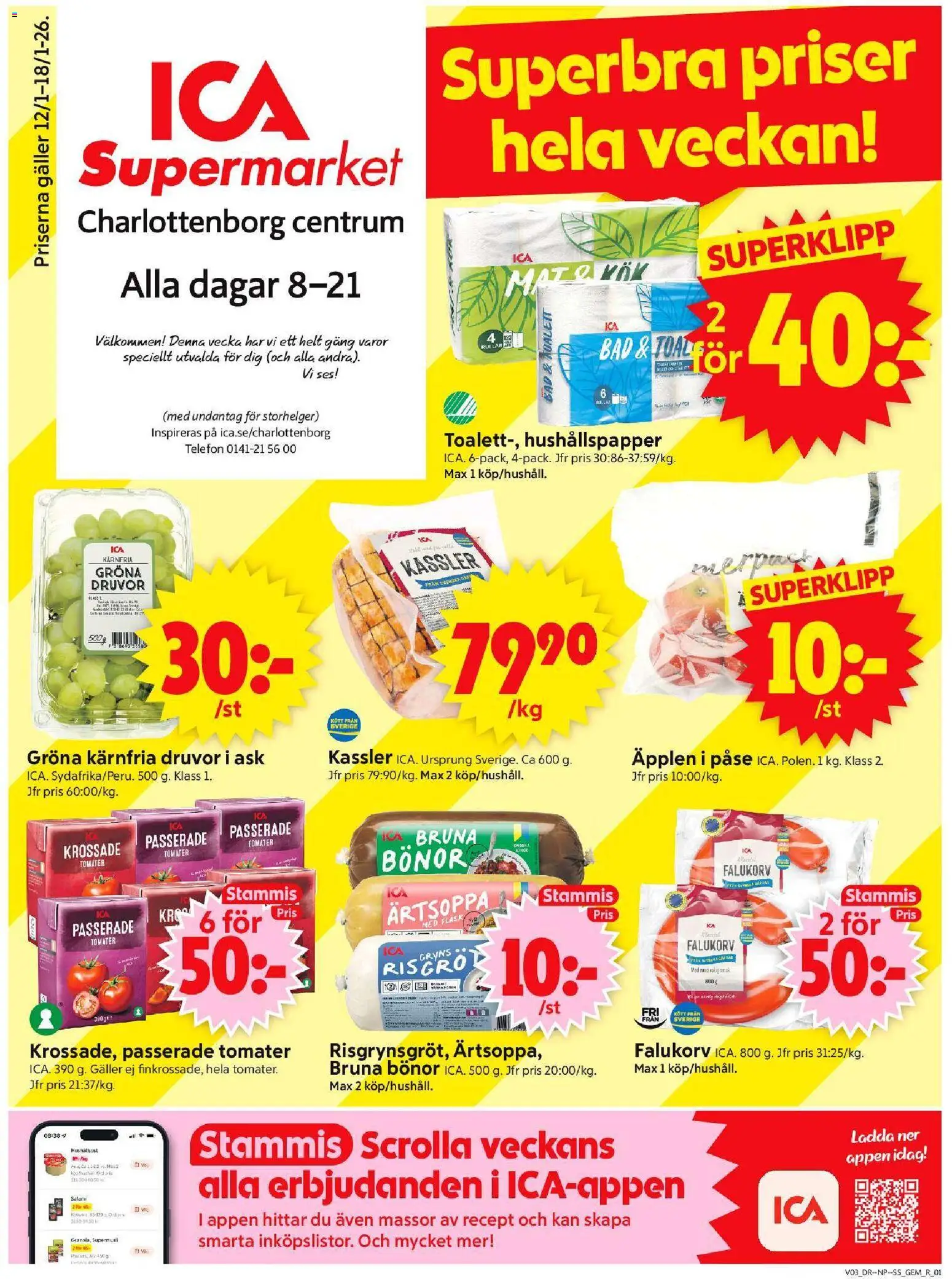 ICA Supermarket reklamblad aktuell från 12.01.2026 | Sida: 1 | Produkter: Galler, Falukorv, Salami, Äpplen