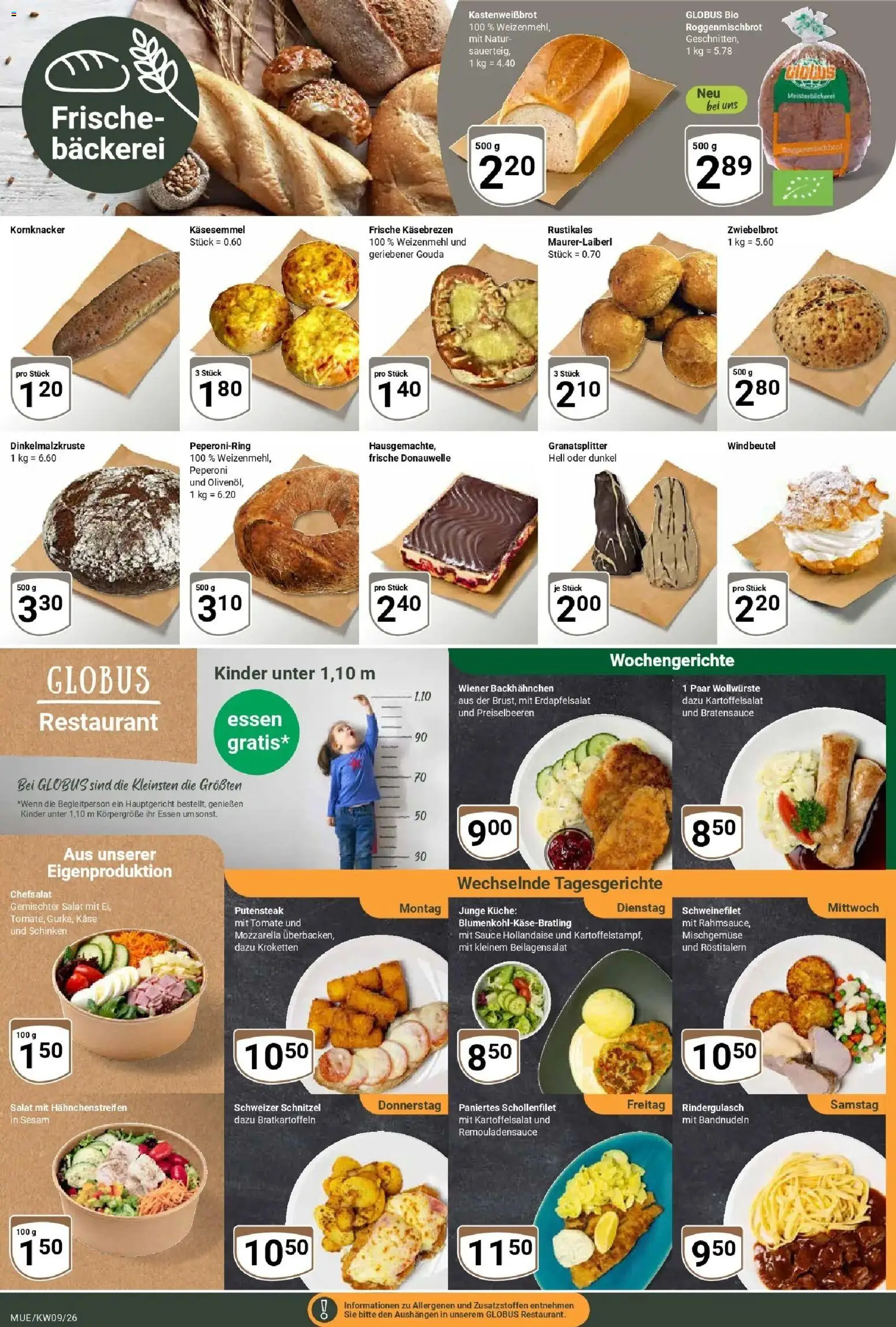 Globus Prospekt Mühldorf – gültig ab 23.02.2026 | Seite: 5 | Produkte: Käse, Weizenmehl, Schweinefilet, Schinken