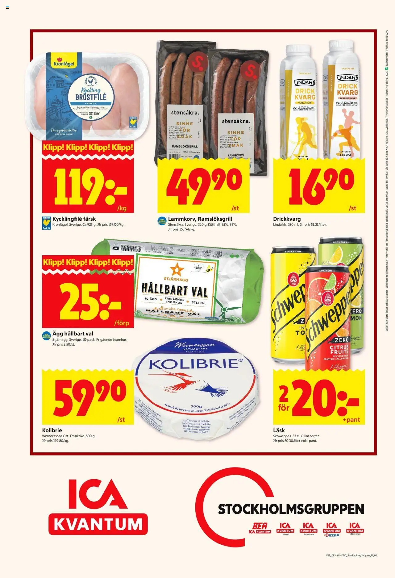 ICA Kvantum reklamblad aktuell från 04.08.2025 | Sida: 6 | Produkter: Kycklingfile, Ägg, Lime, Kvarg
