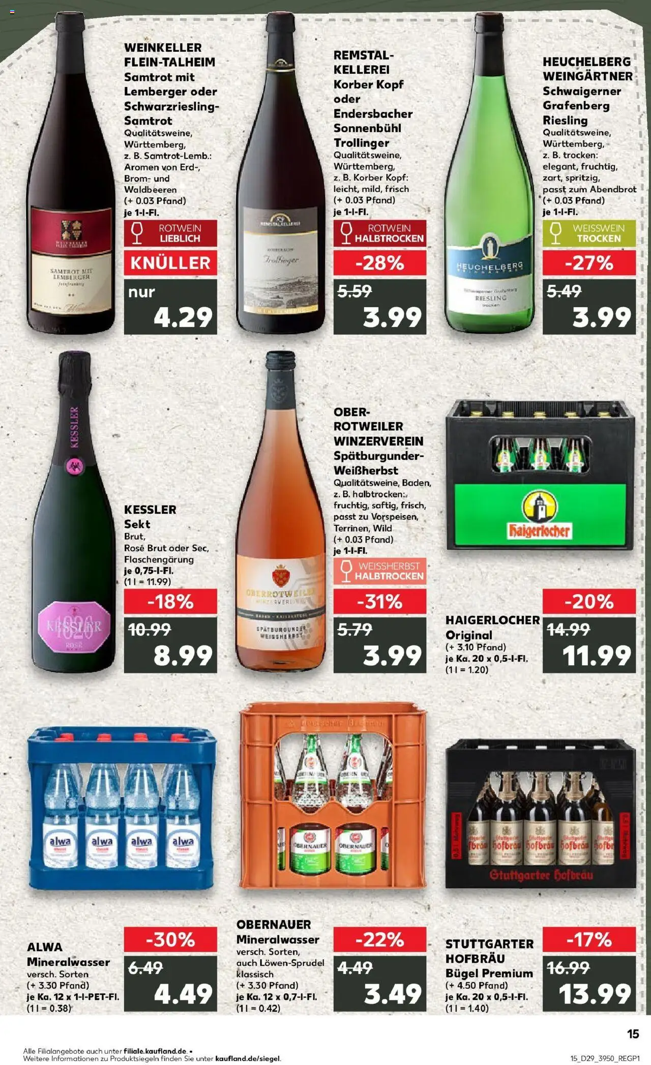 Kaufland prospekt Hechingen	 - gültig ab dem 21.07.2025 | Seite: 28 | Produkte: Weißwein, Rotwein, Sekt, Weißwein trocken