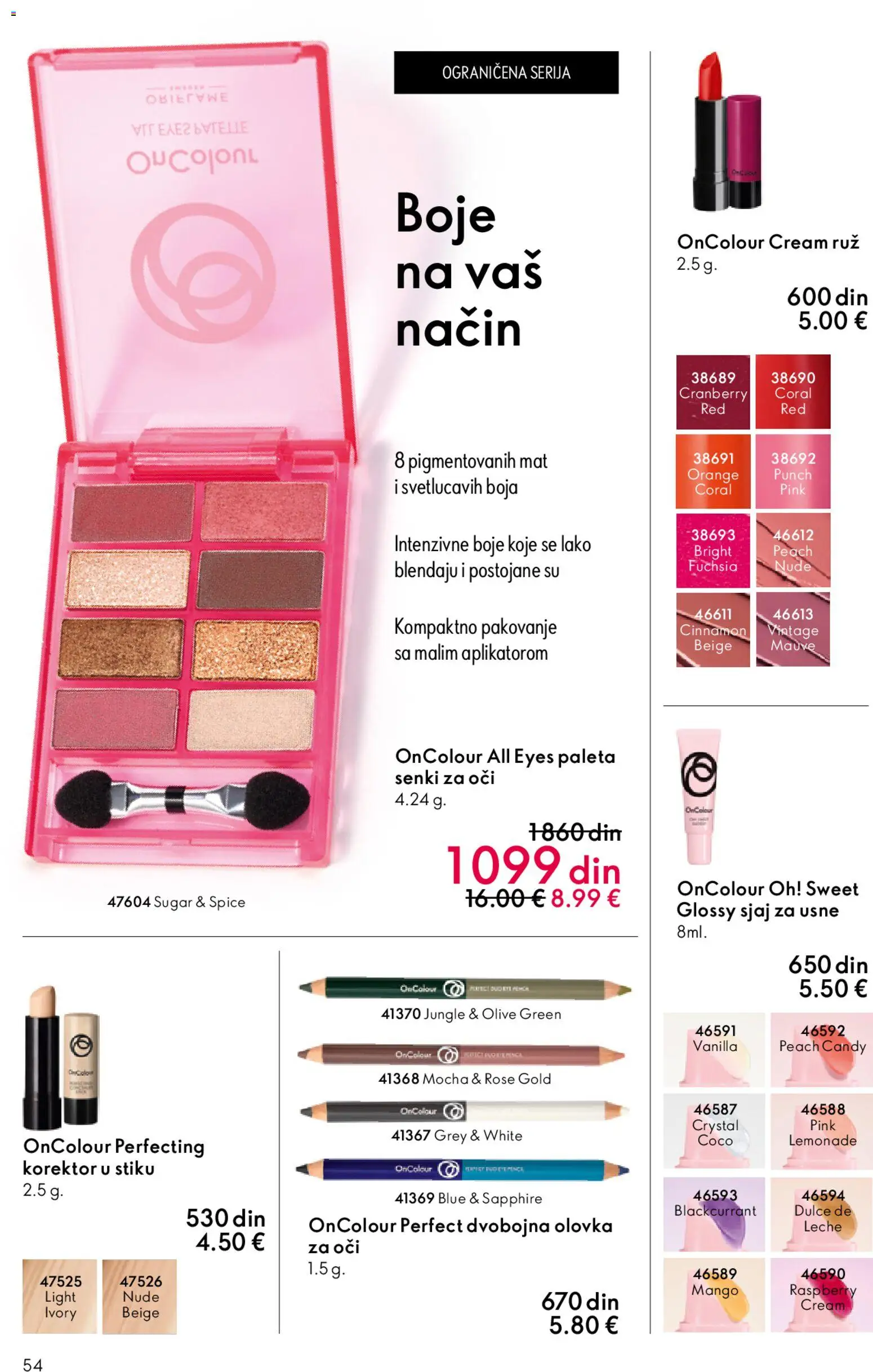 Oriflame katalog - važi od 22.04.2026 | Strana: 54 | Proizvode: Mango, Korektor, Sjaj za usne, Candy