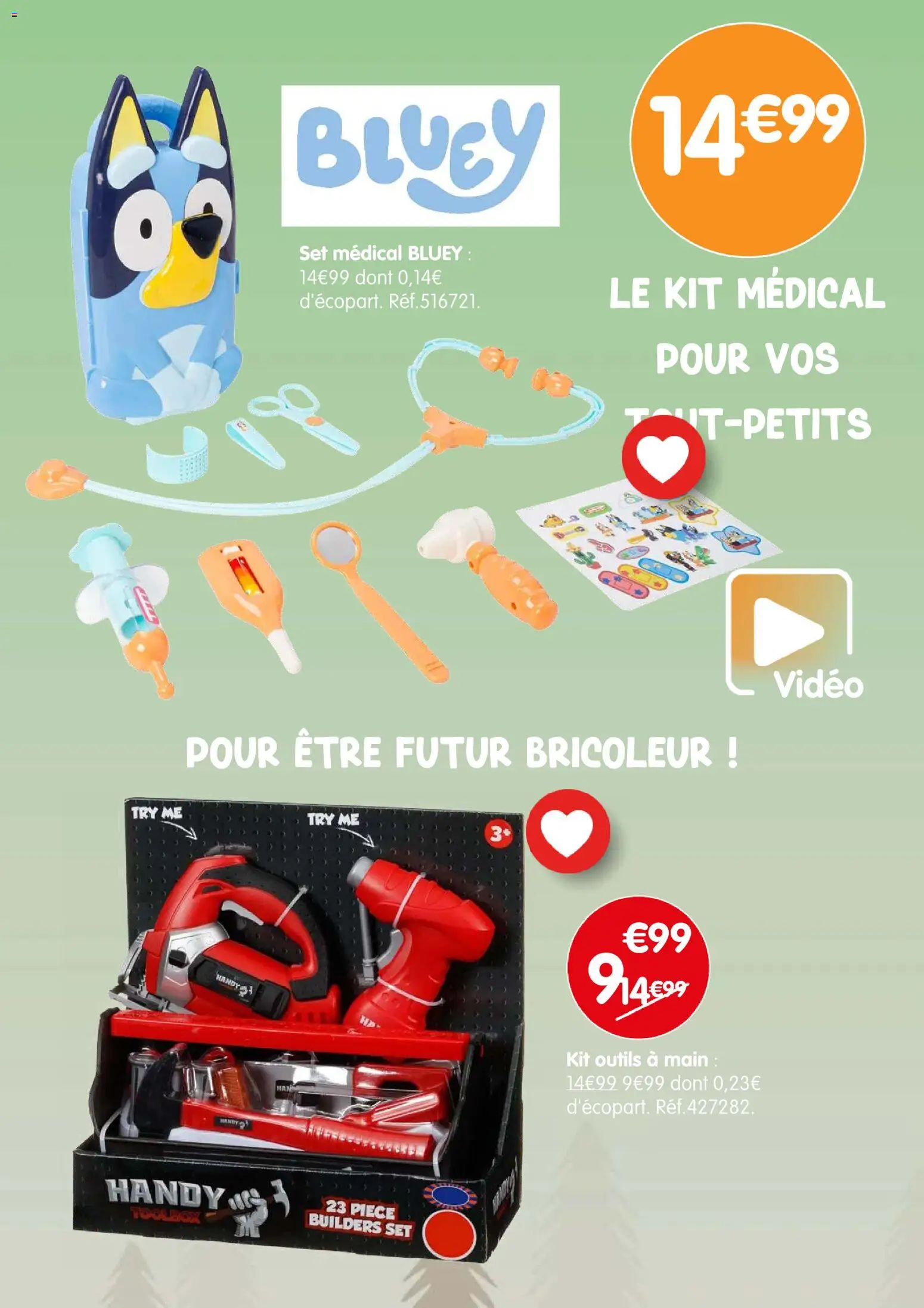 {H1} | Page: 21 | Produits: Vidéo