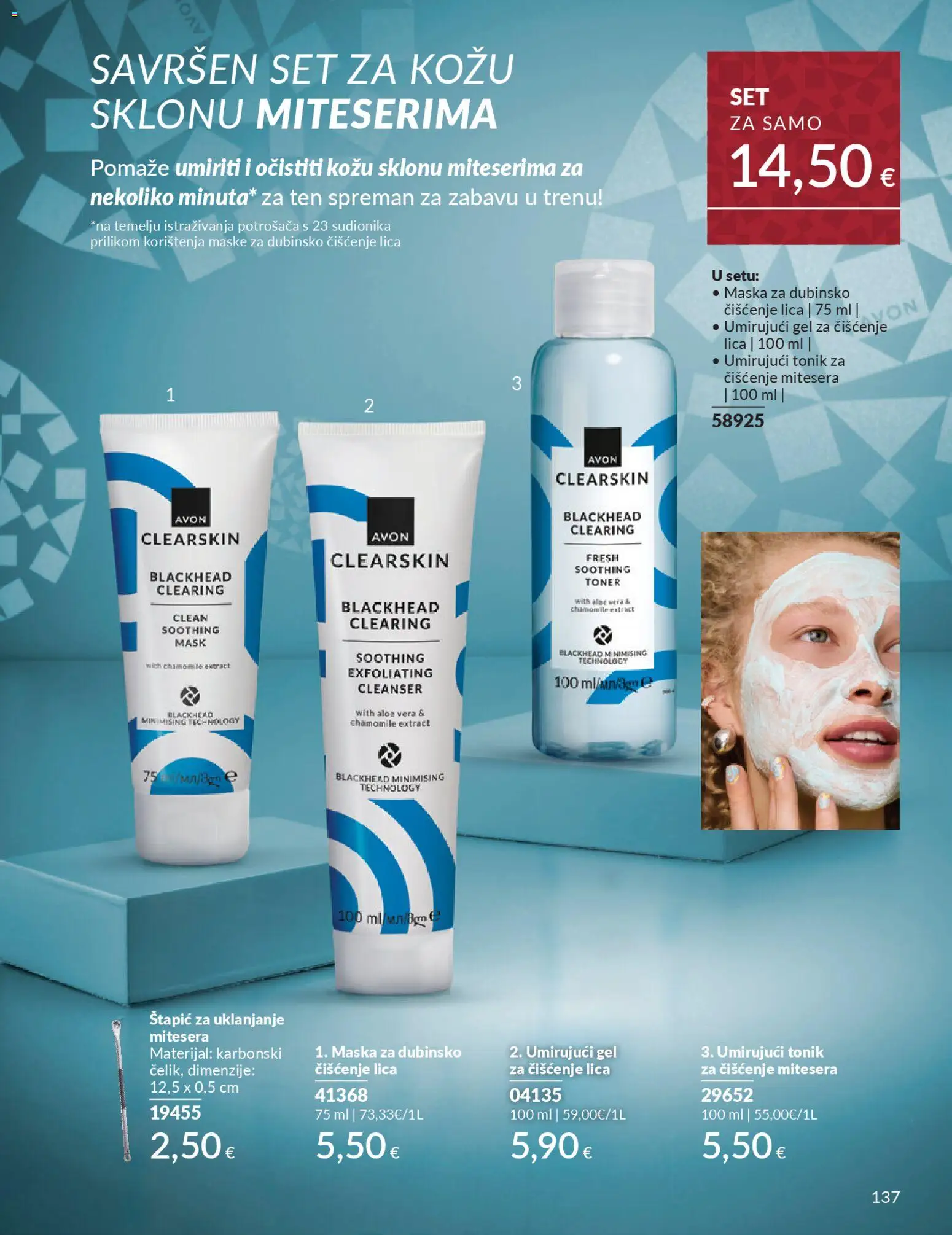 Avon katalog | vrijedi od 31.10.2025 | Stranica: 137 | Proizvodi: Gel za čišćenje lica, Maska, Toner