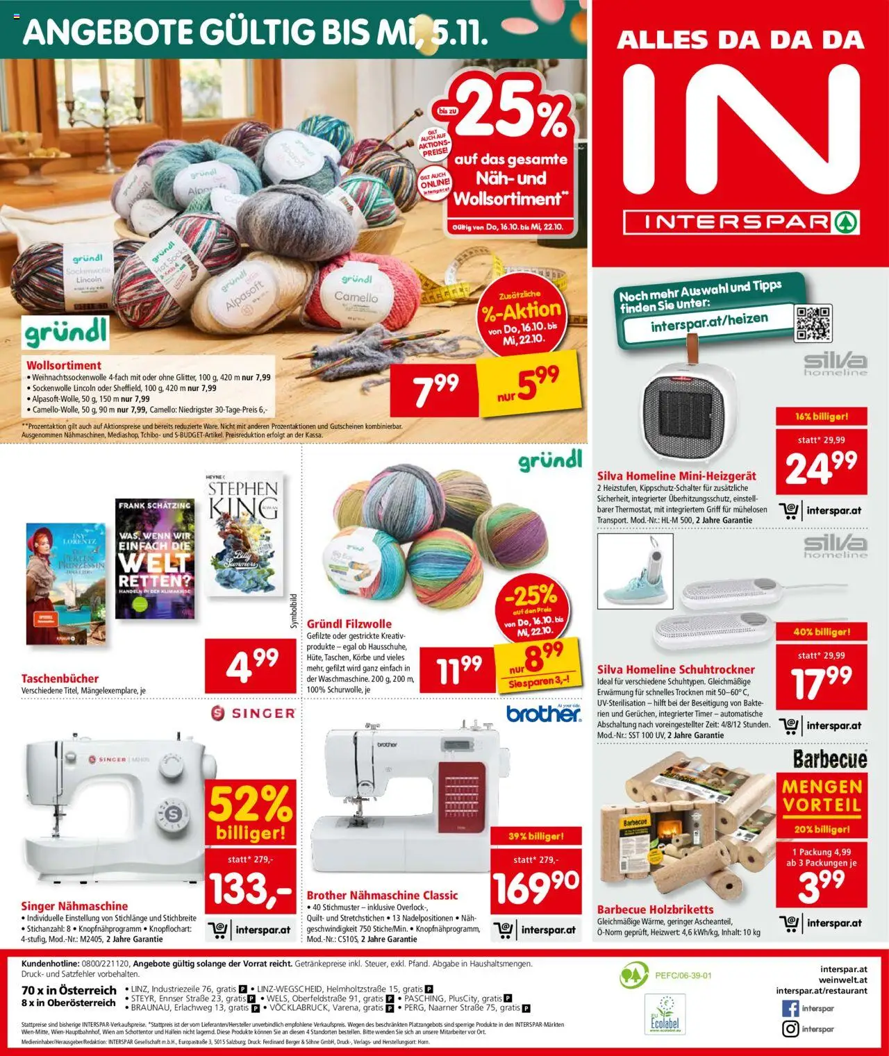 Interspar Flugblatt - Oberoesterreich gültig ab 16.10.2025 | Seite: 17 | Produkte: Nähmaschine