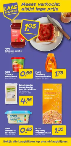 Extra jam aardbei, Pot 450 gram - Voorbeeld van een folder van Plus, geldig van 07.01.2026 | Pagina: 36 | Producten: Kaas, Bloemen, Gouda, Fruit