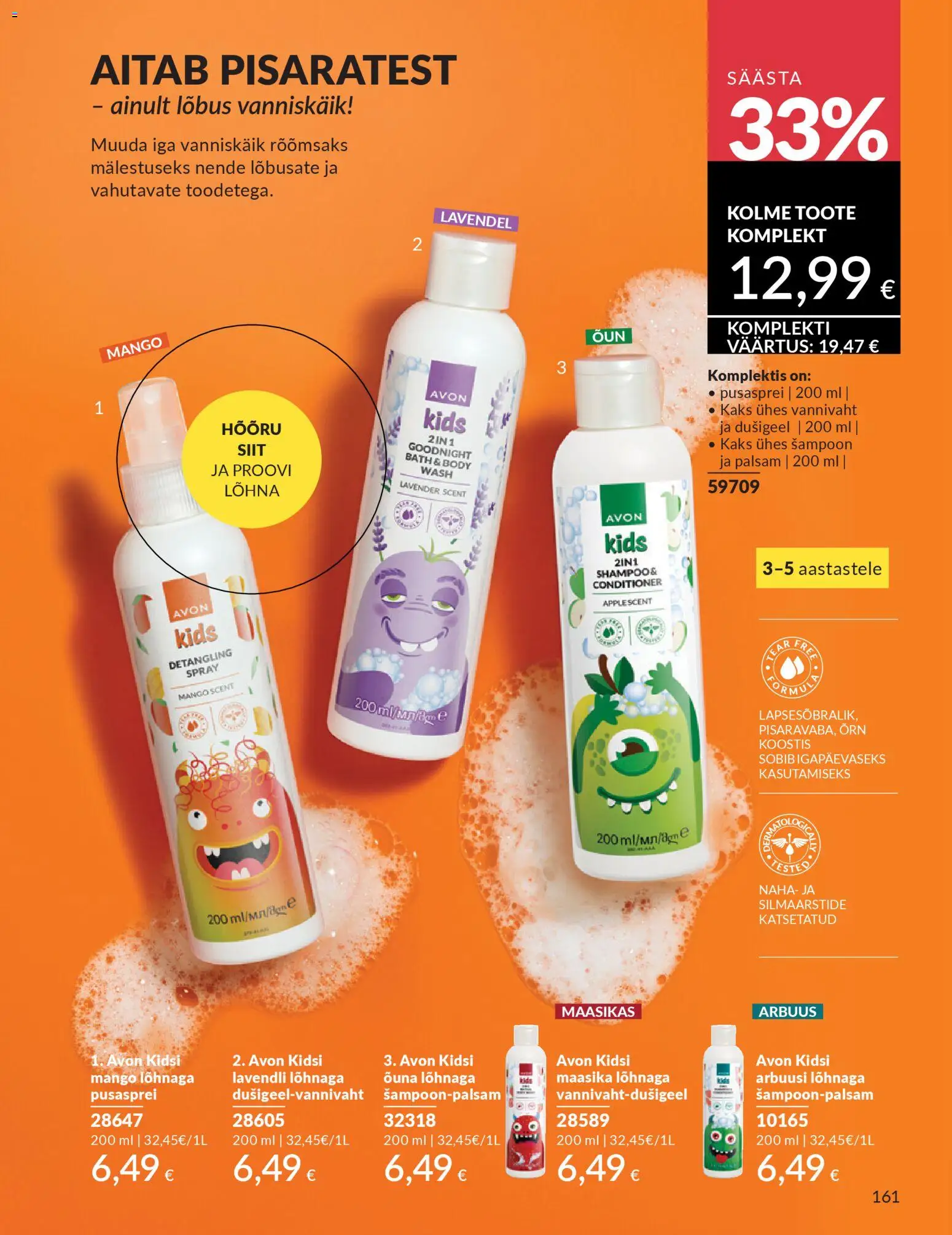 {H1} | Lehekülg: 161