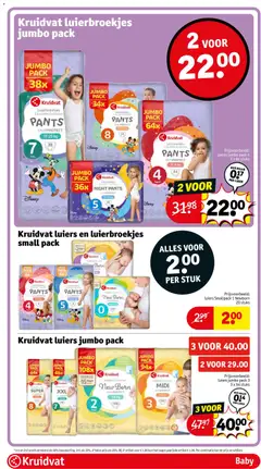 Kruidvat - Folder week 3 - Voorbeeld van een folder van Kruidvat, geldig van 13.01.2026 | Pagina: 61 | Producten: Kan