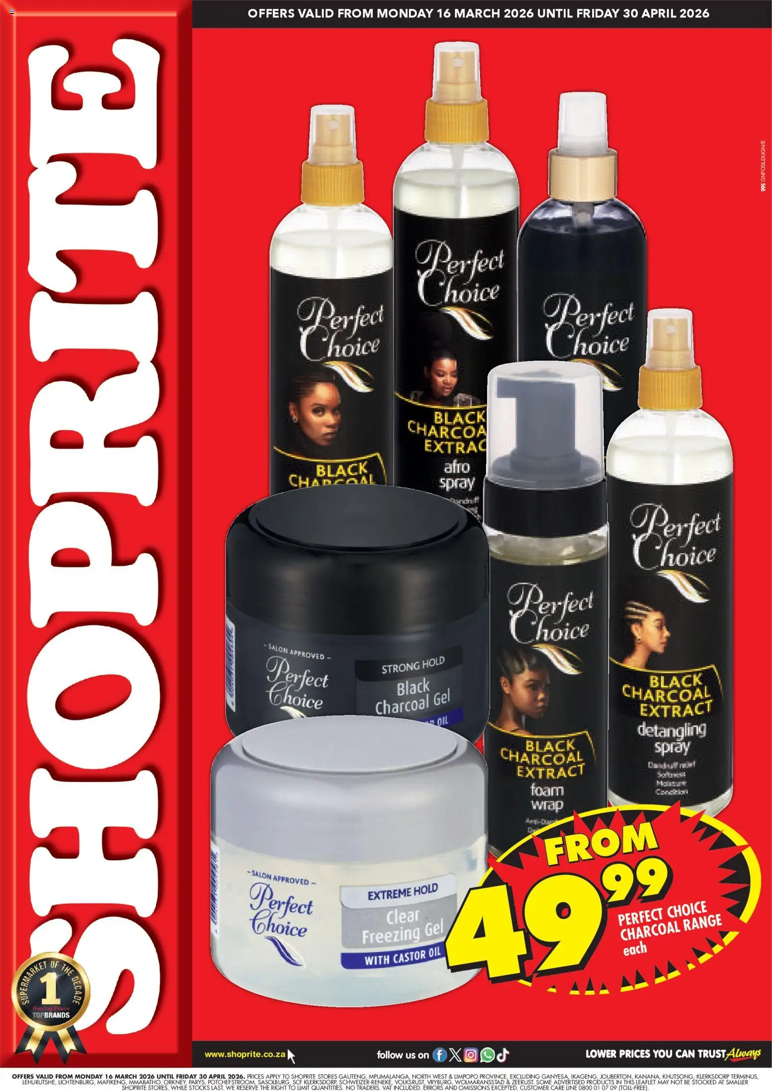 New Shoprite catalogue – valid from 16.03.2026 | Page: 1 | Products: Oil, Foam