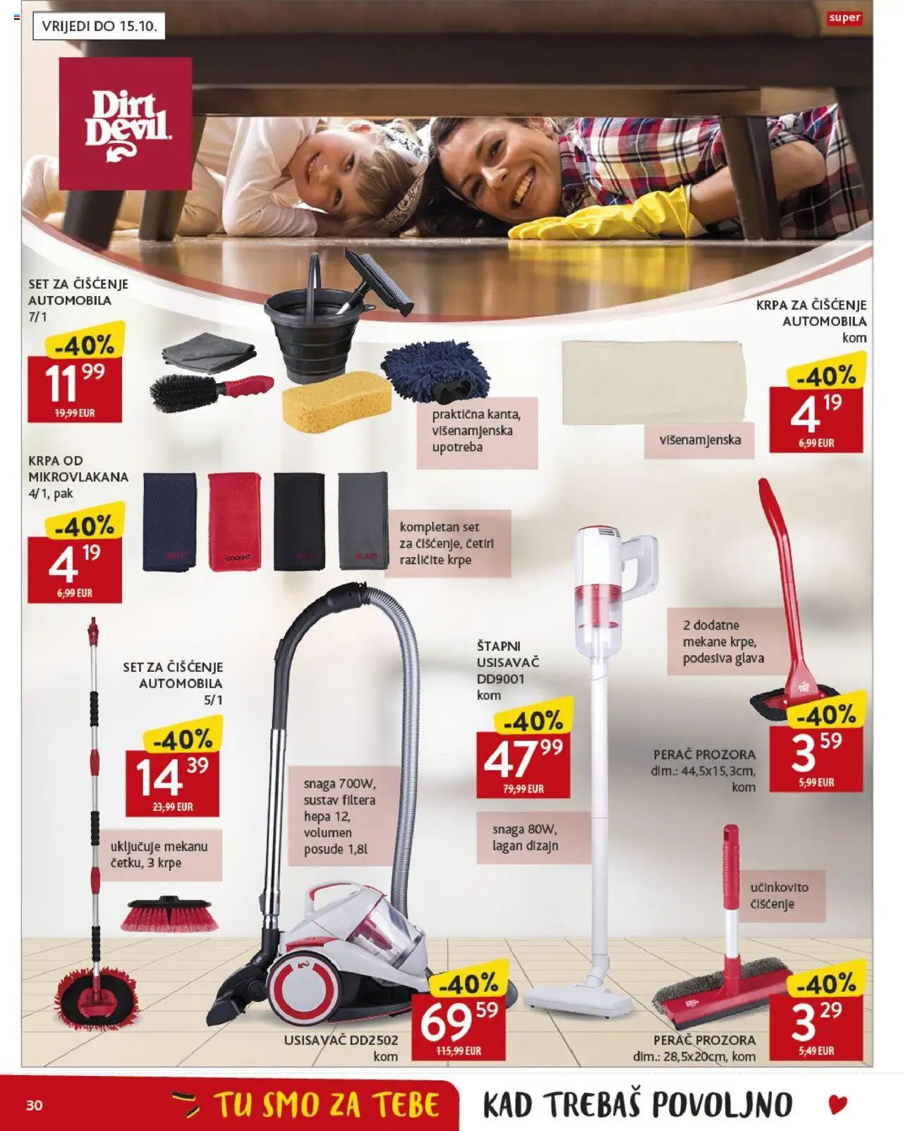 Konzum HR akciós ujság - amely érvényes a következő dátumtól: 13.08.2025 | Oldal: 30