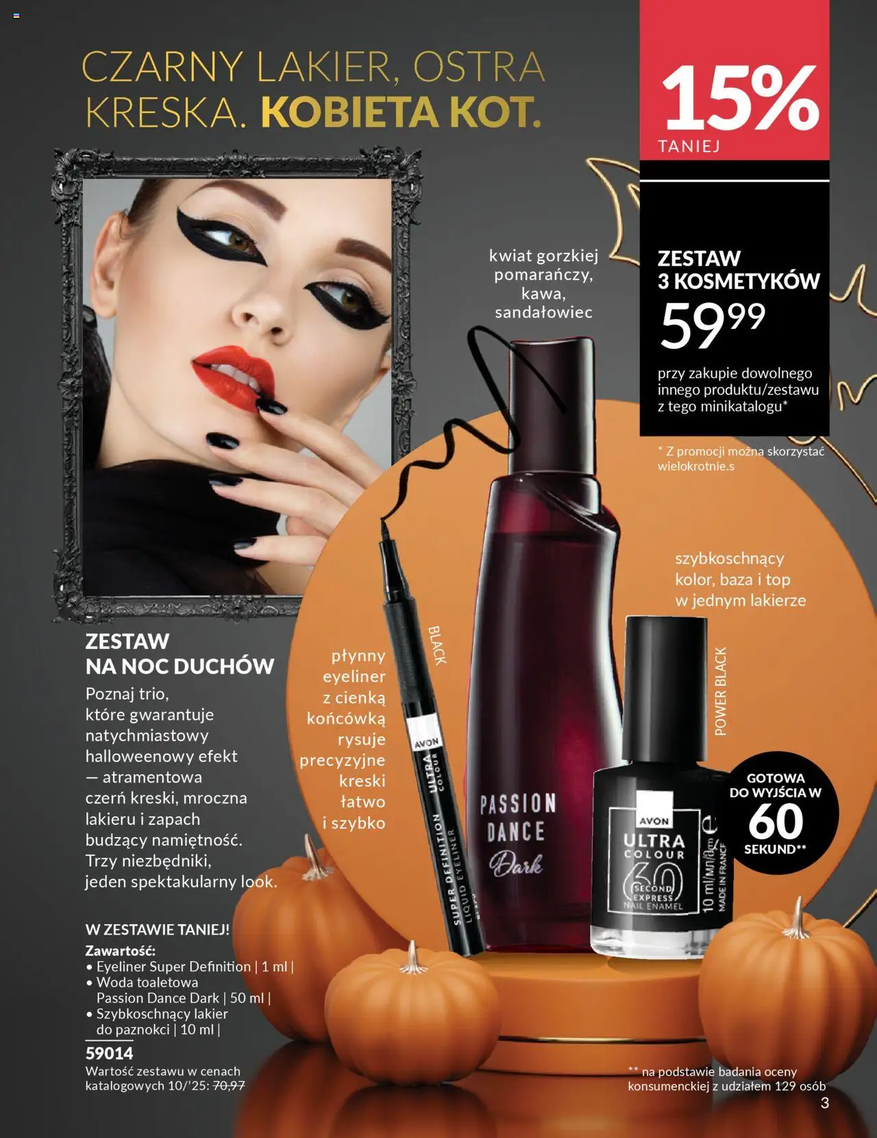 Avon Katalog Halloween od 16.10.2025 | Strona: 3